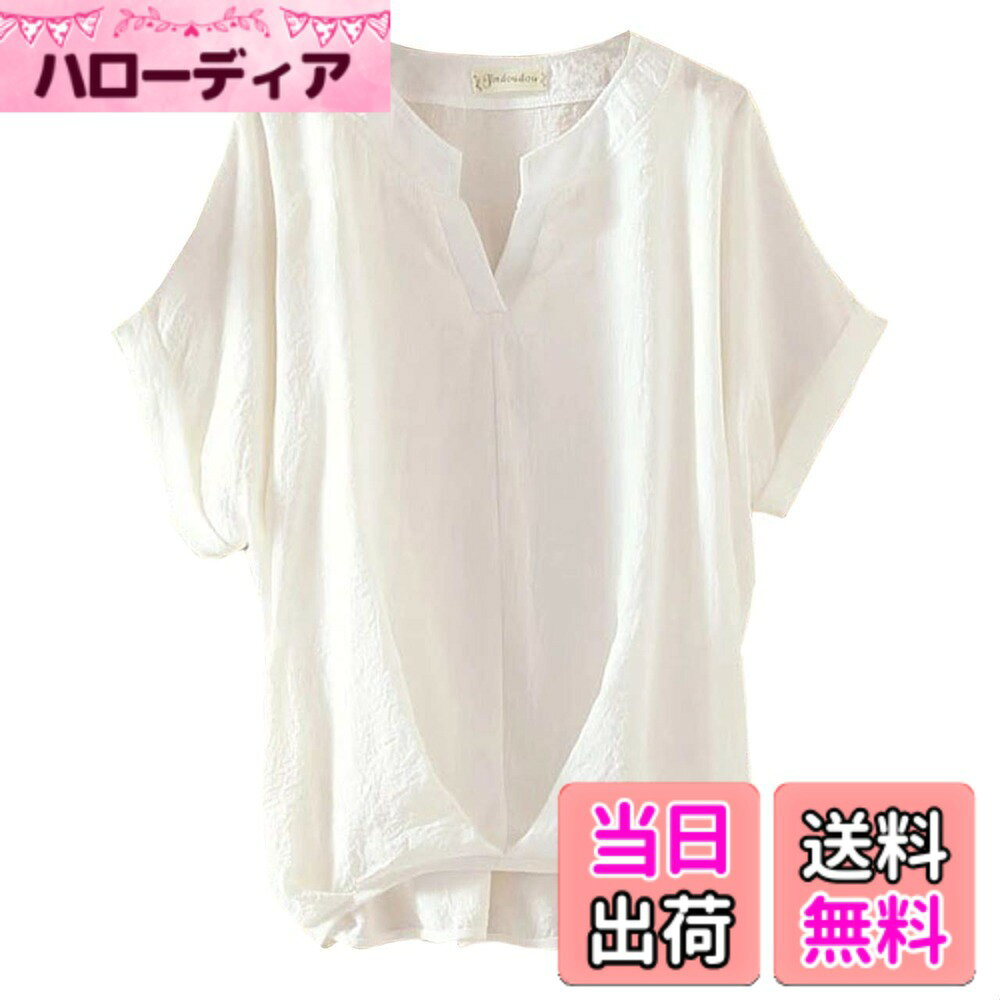 商品情報商品の説明主な仕様 デコルテを綺麗に見せるVネック、二の腕をさりげなくカバーしてくれるするドルマンスリーブ、ゆったりと着れるシルエットが魅力です。綿麻素材なのでサラサラとした着心地、見た目にも涼しげな印象を演出します。合わせるボトムスによってきれい目にもカジュアルにも着回しOK。スッキリしたパンツに合わせるとオフィスでも活躍しそうです。【サイズ】●M 着丈62cm肩幅60cm袖丈14cm ●L着丈63cm肩幅61cm袖丈15cm ●XL着丈64cm 肩幅 62cm袖丈16cmbrオフィス、デートやパーティ、結婚式、二次会、お呼ばれ等 幅広く活躍して頂けます。またお尻が隠れる嬉しい着丈感なので年齢（10代、20代、30代、40代、50代）問わずお使いいただけます。