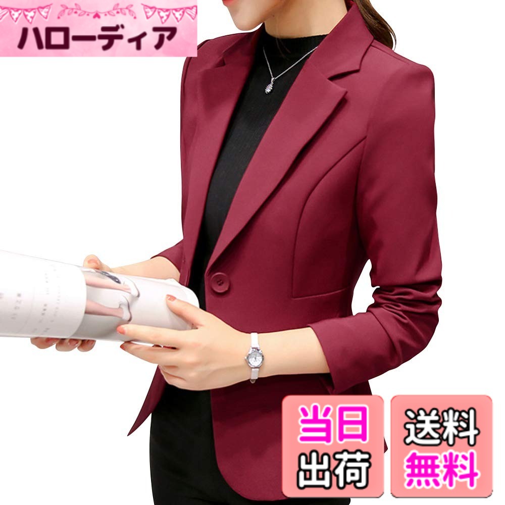 【送料無料】[Phorecys] テーラードジャケット レディース 長袖 ショート丈 Aライン スーツ アウター オフィス ビジネス OL 通勤 入学式 無地 春秋 きれいめ 色：ワインレッド、サイズ：S