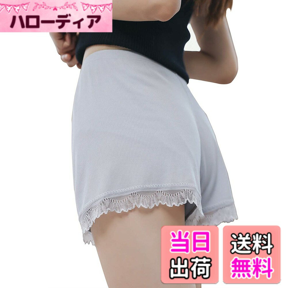 Rakuten - 【送料無料】[eipatu] インナーパンツ ペチコート ペチパン 見せパン レディース ボトムス ショートパンツ ペチパンツ パンツ 部屋着 色：B裾レース/グレー、サイズ：XL