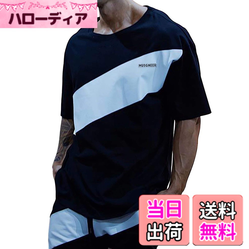 【送料無料】[Musgneer] ジム tシャツ メンズ ストレッチ 半袖 フィットネス トレーニング 筋トレ スポーツ おしゃれ オーバーサイズ 5分袖 色：aブラック、サイズ：3XL hellodear-11222604 ハローディア楽天市場店 パッケージ画像