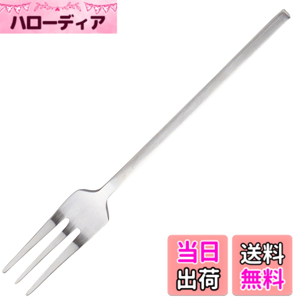 Rakuten - 【送料無料】TAMAKI 色：シルバー
