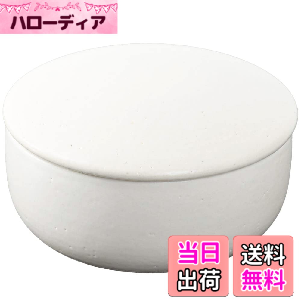 商品画像2
