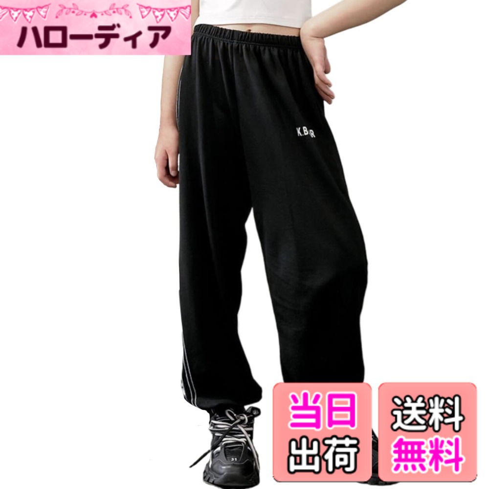 商品情報商品の説明主な仕様 【多用途設計】[VIISEN] 子供服 女の子 長ズボン 男の子 ロングパンツは、カジュアルからスポーツシーンまで幅広く対応するアイテムです。どんな場面でも快適に着用できます。【優れたストレッチ性】美脚ストレッチ素材を使用し、動きやすさを追求。お子様が活発に遊ぶための理想的なフィット感を提供します。【ウエストゴム仕様】ウエストゴムデザインにより、着脱が簡単で、お子様の成長に合わせてフィット感を調整可能。ストレスフリーな着心地を実現しました。- 【豊富なカラーバリエーション】多色展開（100-160cm）で、お好みに合わせて選べる楽しいアイテム。男女兼用なので、兄弟姉妹でお揃いコーデも楽しめます。- 当店では[VIISEN]ブランドの他の子供服も取り揃えています。興味のある方はぜひ「VIISEN」と検索して、様々な商品をご覧ください！