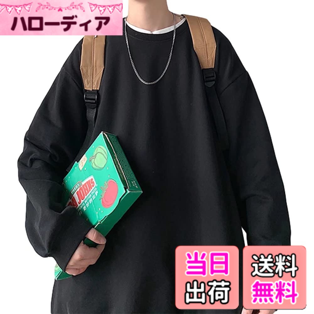 商品情報商品の説明主な仕様 【ご注意】：普段より2サイズUP以上をお勧めいたします。トレンドらしいゆったりシルエットで1枚で決まるデザインです。肩の落ちたデザインですが、着丈はスッキリしていますので野暮ったくならず着回ししやすいアイテムに仕上がっております。ベーシックカラーのブラック・ホワイト・グレー、トレンドらしいブルーグリーン(グリーンその他)・ライトパープル・ピンクと幅広いカラー展開。プチプラ価格なので、多色買いもおすすめです！素材：綿80％、ポリエステル20％。スウェード調に見える裏パイルパーカー。なめらかでふっくらとした素材は柔らかく着心地もバツグン。お家でのお手入れも楽ちんなので、デイリーユースにぴったりです。シンプルに1枚着でデニムやスラックス、チノパンツやカーゴパンツなどカジュアルからキレイ目まで幅広くスタイリングしていただけます。トレンドらしいカラーのものは、落ち着いたカラーで合わせて引き締めるとまとまりやすくなります。ご注意：こちらの商品は素材の特性上、着用中の摩擦などにより、多少ピリング（毛玉）が生じる場合があります。【サイズ】手動測定では1-3cmの誤差がある場合があります。ご了承くだいさい。【カラー】撮影効果により、写真の色は実際の色とわずかに異なる場合があります。