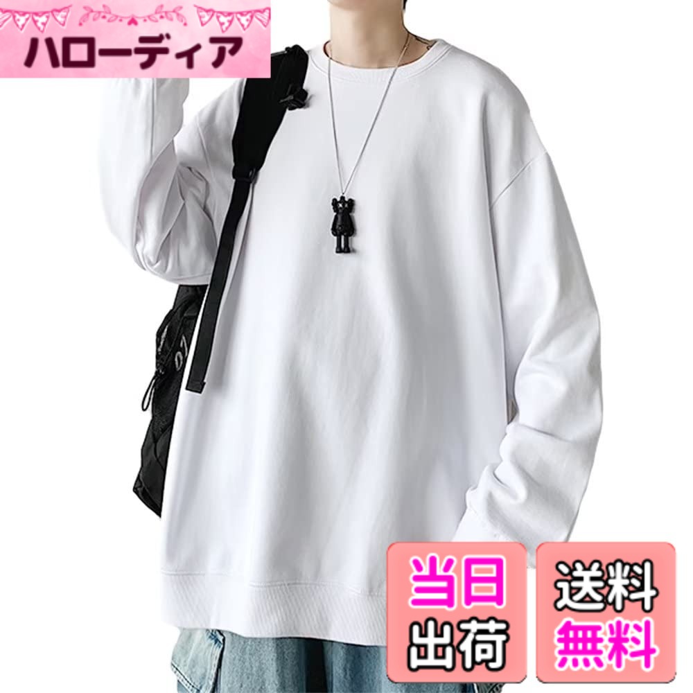 商品情報商品の説明主な仕様 【ご注意】：普段より2サイズUP以上をお勧めいたします。トレンドらしいゆったりシルエットで1枚で決まるデザインです。肩の落ちたデザインですが、着丈はスッキリしていますので野暮ったくならず着回ししやすいアイテムに仕上がっております。ベーシックカラーのブラック・ホワイト・グレー、トレンドらしいブルーグリーン(グリーンその他)・ライトパープル・ピンクと幅広いカラー展開。プチプラ価格なので、多色買いもおすすめです！素材：綿80％、ポリエステル20％。スウェード調に見える裏パイルパーカー。なめらかでふっくらとした素材は柔らかく着心地もバツグン。お家でのお手入れも楽ちんなので、デイリーユースにぴったりです。シンプルに1枚着でデニムやスラックス、チノパンツやカーゴパンツなどカジュアルからキレイ目まで幅広くスタイリングしていただけます。トレンドらしいカラーのものは、落ち着いたカラーで合わせて引き締めるとまとまりやすくなります。ご注意：こちらの商品は素材の特性上、着用中の摩擦などにより、多少ピリング（毛玉）が生じる場合があります。【サイズ】手動測定では1-3cmの誤差がある場合があります。ご了承くだいさい。【カラー】撮影効果により、写真の色は実際の色とわずかに異なる場合があります。