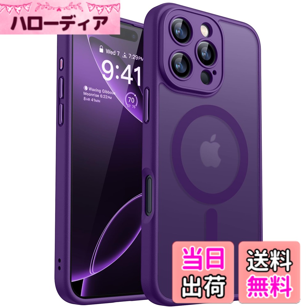 【送料無料】CANSHN iPhone 用 ケース Magsafe対応 カメラ周辺保護 ワイヤレス充電...