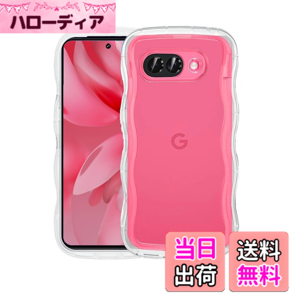 商品情報商品の説明主な仕様 【対応機種＆パッケージの内容】Google Pixel 9a 専用6.3インチ対応ケースです。純透明クリアケースのおすすめ！ストラップホール付き、耐衝撃性、黄ばみ防止のスマホケース、便利で美しく、誰でもどんなシーンにも適しています。対応機種を間違いないようにご購入お願い申し上げます。 パッケージの内容：Google Pixel 9a ケース*1 「ご注意：他の機種には使用できませんので、ご購入前に十分にご確認ください。」【かわいい波枠】これはGoogle Pixel 9a ケース用のクリアユニークな境界デザインで。かわいい波状のボーダーが指にフィットし、摩擦が高まります。透明度が高く、黄変防止を実現しました、スマホ本体の美しさを完璧に見せる、携帯電話をよりファッショナブルで目を引くようにします。ファッションと実用性の完璧な組み合わせ。柔らかTPU素材なので着脱簡単です。 背面にはアクリルスタンドや写真などを入ることができる。【透明で高品質な素材 ＆ 黄変防止 】高透明率の高い特殊なTPU素材を持ち、黄ばみも付きにくい。Google Pixel 9a 本来の美しさと高級感をそのままに映り出し、いつものスマホに上品さをプラス。薄くて丈夫で柔軟性が高く、程よいグリップ感があり、本体の持つスリムさをできる限り損なわないよう設計しています。着脱も簡単で、スマホ本体への擦り傷も心配無用です。本商品は端末に触れるケース裏側に極小さな微粒子上の突起処理を行い端末の発熱を軽減する散熱加工を行っております。【米軍MIL規格の取得 & 衝撃吸収】その耐衝撃性能は第三者機関の試験による米軍MIL規格をクリアするほど高いことが証明されております。Google Pixel 9a ケースの四隅部分に"衝撃吸収テクノロジー"を採用し、これにより角からの衝撃を受けてもその隙間がクッションの様に本体への衝撃を吸収します。万が一スマホを落としてしまった場合でも、落下時のダメージを最小限に抑えることが可能となっており。【液晶画面とカメラレンズを確かに保護】デバイスの薄さを維持しつつ、しっかり保護できる高さで設計されています。カメラレンズと液晶画面よりフチを高く設計して予期せぬキズから守ります。液晶画面ガラスフィルムを付着した場合にもフィルムをキズと衝撃から保護できます。Google Pixel 9aのカメラレンズより1.5ミリ高い立ち上がって、有効的に擦り傷を防ぎます。液晶画面より約1.5ミリ高く設計され地面と接触するのを防止、外部との擦り傷を避けるし、併用のガラスフィルムまでも保護できます。精確なホールデザインは携帯にもジャストフィツトしています。 【品質サービス】商品についてのお問い合わせは、24時間・365日迅速な対応で受け付けております！ご購入前、利用中に何かございましたら、何時でもお気軽にお問い合わせてください。ご連絡の方法：アカウントサービス内の「アカウントサービス」→「注文履歴」→「販売元」→「質問する｣から、ご遠慮なくお問合せ下さいますようお願い申し上げます。AVETULは、お客様にご満足いただけるよう努めてまいります。