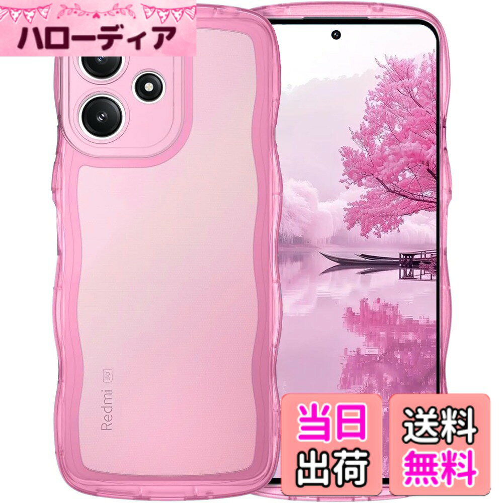 商品情報商品の説明AVETUL Redmi 12 5G / Redmi Note 12R 対応 クリア ウェーブ ケース 韓国 うねうね おしゃれ 黄ばみなし かわいい ソフトTPU 滑り止め 薄型 軽量 ストラップホール付き リドミ 12 5G/リドミーノート12R ケース 6.79インチ カバー（クリア/ピンク）主な仕様 【対応機種＆パッケージの内容】Redmi Note 12R/Redmi 12 5G 専用6.79インチ対応ケースです。純透明クリアケースのおすすめ！ストラップホール付き、耐衝撃性、黄ばみ防止のスマホケース、便利で美しく、誰でもどんなシーンにも適しています。対応機種を間違いないようにご購入お願い申し上げます。 パッケージの内容：Redmi Note 12R/Redmi 12 5G ケース*1 「ご注意：他の機種には使用できませんので、ご購入前に十分にご確認ください。」【かわいい波枠】これはRedmi Note 12R/Redmi 12 5G ケース用のクリアユニークな境界デザインで。かわいい波状のボーダーが指にフィットし、摩擦が高まります。透明度が高く、黄変防止を実現しました、スマホ本体の美しさを完璧に見せる、携帯電話をよりファッショナブルで目を引くようにします。ファッションと実用性の完璧な組み合わせ。柔らかTPU素材なので着脱簡単です。【透明で高品質な素材 ＆ 黄変防止 】高透明率の高い特殊なTPU素材を持ち、黄ばみも付きにくい。Redmi Note 12R/Redmi 12 5G 本来の美しさと高級感をそのままに映り出し、いつものスマホに上品さをプラス。薄くて丈夫で柔軟性が高く、程よいグリップ感があり、本体の持つスリムさをできる限り損なわないよう設計しています。着脱も簡単で、スマホ本体への擦り傷も心配無用です。本商品は端末に触れるケース裏側に極小さな微粒子上の突起処理を行い端末の発熱を軽減する散熱加工を行っております。【米軍MIL規格の取得 & 衝撃吸収】その耐衝撃性能は第三者機関の試験による米軍MIL規格をクリアするほど高いことが証明されております。Redmi Note 12R/Redmi 12 5G ケースの四隅部分に"衝撃吸収テクノロジー"を採用し、これにより角からの衝撃を受けてもその隙間がクッションの様に本体への衝撃を吸収します。万が一スマホを落としてしまった場合でも、落下時のダメージを最小限に抑えることが可能となっており。【液晶画面とカメラレンズを確かに保護】デバイスの薄さを維持しつつ、しっかり保護できる高さで設計されています。カメラレンズと液晶画面よりフチを高く設計して予期せぬキズから守ります。液晶画面ガラスフィルムを付着した場合にもフィルムをキズと衝撃から保護できます。Redmi Note 12R/Redmi 12 5Gのカメラレンズより1.5ミリ高い立ち上がって、有効的に擦り傷を防ぎます。液晶画面より約1.5ミリ高く設計され地面と接触するのを防止、外部との擦り傷を避けるし、併用のガラスフィルムまでも保護できます。精確なホールデザインは携帯にもジャストフィツトしています。 【品質サービス】商品についてのお問い合わせは、24時間・365日迅速な対応で受け付けております！ご購入前、利用中に何かございましたら、何時でもお気軽にお問い合わせてください。ご連絡の方法：アカウントサービス内の「アカウントサービス」→「注文履歴」→「販売元」→「質問する｣から、ご遠慮なくお問合せ下さいますようお願い申し上げます。AVETULは、お客様にご満足いただけるよう努めてまいります。