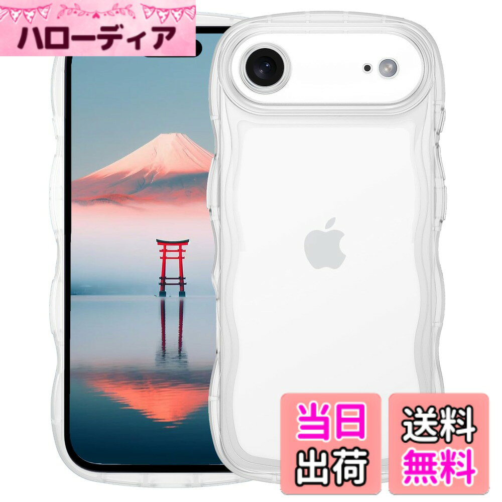 商品情報商品の説明AVETUL iPhone 17 Air ケース クリア ウェーブ アイフォン17エアケース 韓国 うねうね おしゃれ 黄ばみなし かわいい ソフトTPU 滑り止め 薄型 軽量 iPhone 17 Air スマホケース ワイヤレス充電対応 ストラップホール付き アイフォン 17 エア ウェーブ カバー 半透明（クリア）主な仕様 【対応機種＆パッケージの内容】iPhone 17 Air 専用6.5インチ対応ケースです。純透明クリアケースのおすすめ！ストラップホール付き、耐衝撃性、黄ばみ防止のスマホケース、便利で美しく、誰でもどんなシーンにも適しています。対応機種を間違いないようにご購入お願い申し上げます。 パッケージの内容：iPhone 17 Air ケース*1 「ご注意：他の機種には使用できませんので、ご購入前に十分にご確認ください。」【かわいい波枠】これはiPhone 17 Air ケース用のクリアユニークな境界デザインで。かわいい波状のボーダーが指にフィットし、摩擦が高まります。透明度が高く、黄変防止を実現しました、スマホ本体の美しさを完璧に見せる、携帯電話をよりファッショナブルで目を引くようにします。ファッションと実用性の完璧な組み合わせ。柔らかTPU素材なので着脱簡単です。 「ご注意：背面には写真などを入ることができる、厚みのあるアクリルスタンドは入りません。」【透明で高品質な素材 ＆ 黄変防止 】高透明率の高い特殊なTPU素材を持ち、黄ばみも付きにくい。iPhone 17 Air 本来の美しさと高級感をそのままに映り出し、いつものスマホに上品さをプラス。薄くて丈夫で柔軟性が高く、程よいグリップ感があり、本体の持つスリムさをできる限り損なわないよう設計しています。着脱も簡単で、スマホ本体への擦り傷も心配無用です。本商品は端末に触れるケース裏側に極小さな微粒子上の突起処理を行い端末の発熱を軽減する散熱加工を行っております。【米軍MIL規格の取得 & 衝撃吸収】その耐衝撃性能は第三者機関の試験による米軍MIL規格をクリアするほど高いことが証明されております。iPhone 17 Air ケースの四隅部分に"衝撃吸収テクノロジー"を採用し、これにより角からの衝撃を受けてもその隙間がクッションの様に本体への衝撃を吸収します。万が一スマホを落としてしまった場合でも、落下時のダメージを最小限に抑えることが可能となっており。【液晶画面とカメラレンズを確かに保護】デバイスの薄さを維持しつつ、しっかり保護できる高さで設計されています。カメラレンズと液晶画面よりフチを高く設計して予期せぬキズから守ります。液晶画面ガラスフィルムを付着した場合にもフィルムをキズと衝撃から保護できます。iPhone 17 Airのカメラレンズより1.5ミリ高い立ち上がって、有効的に擦り傷を防ぎます。液晶画面より約1.5ミリ高く設計され地面と接触するのを防止、外部との擦り傷を避けるし、併用のガラスフィルムまでも保護できます。精確なホールデザインは携帯にもジャストフィツトしています。 【品質サービス】商品についてのお問い合わせは、24時間・365日迅速な対応で受け付けております！ご購入前、利用中に何かございましたら、何時でもお気軽にお問い合わせてください。ご連絡の方法：アカウントサービス内の「アカウントサービス」→「注文履歴」→「販売元」→「質問する｣から、ご遠慮なくお問合せ下さいますようお願い申し上げます。AVETULは、お客様にご満足いただけるよう努めてまいります。