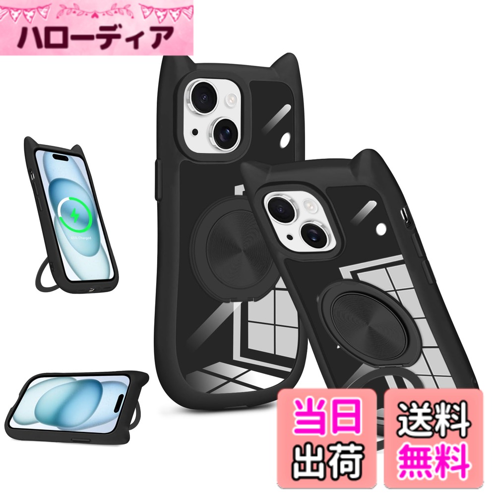 【送料無料】iPhone 7/8/SE2/SE3 用 スマホケース 猫耳デザイン シンプルでファッ...