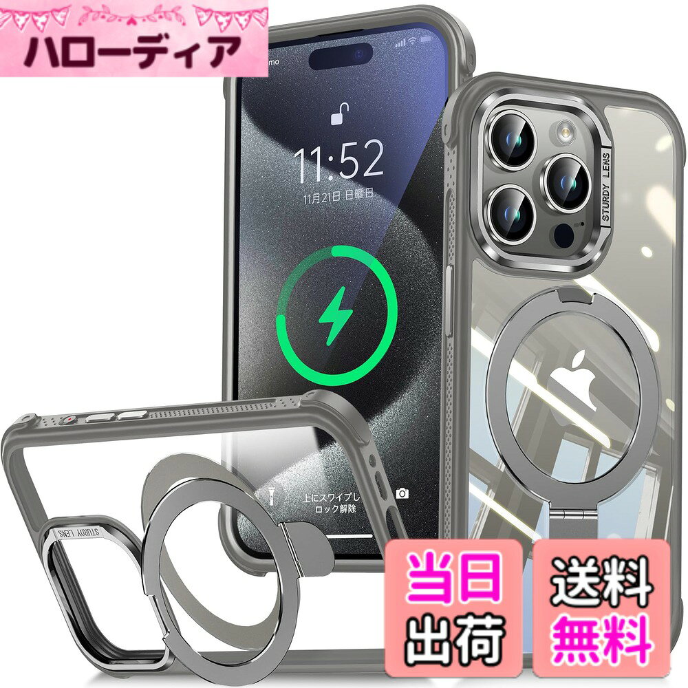 商品情報商品の説明主な仕様 【磁気スタンド機能・MagSafe充電対応】このiphone 15 pro maxケースは、安定したアルミ合金製のスタンドを採用しており、携帯性とファッション性から唯一無二の存在です。縦横置きとも自由自在で、40°~ 120°の間で多角度に調整でき、横向きでYouTubeや映画、動画を鑑賞したり、縦向きでビデオ通話やオンライン会議、TIKTOKなどを楽しんだりして、最適な視点を調節することができます。リングを使用しない場合は折りたたんで収納できます。このアイホン15プロマックス ケースは、超世代な隠しスタンドとマグネットリングの強力な結合により、一瞬で高速充電を実現！スタントの内部に永久磁石を搭載しており、吸着力を高めて、iPhoneを落とす心配がありません【米軍MIL規格・四隅エアバッグ搭載】このいphone15pro max ケースは、多層構造により、背面には耐久性の高いPC素材とTPUバンパーを採用し、四隅には軍用グレードのエアクッションが付いていて、落下や衝突による損傷のリスクが大幅に軽減され、優れた耐衝撃性能を実現しています。TPUはゴムのようにしなやかな弾力性と硬質プラスチックのような強さを合わせ持ったなので、スマホを傷つけることなくスムーズに装着・取り外しができます。ケースの両側には滑り止め機能を備え、滑りにくさが3倍向上し、快適なグリップ感を提供し、滑り落ちる心配もありません【極々透明感・黄変防止強化】このiPhone15 promax カバーは、背面には透明度の高いクリア素材を使用しているので、スマートフォン本来の美しさを損なうことなく、澄み切った透明感でスマホ本体のカラーを最大限に活かした美しいデザインを実現しました。新開発の抗酸化素材により、長期間使用しても黄ばみにくいです。透明感があるだけでなく、表面は多層コーティング処理されており、汚れや汗などがついても、ウェットティッシュや布で簡単に拭き取れ、清潔感を保つことができます【カメラレンズ・画面保護設計】スマホの画面の落下による損傷を保護するために、液晶画面は端末よりも2mm高く設計されており、画面を下向きに置いてもスクリーンが直接触れることなく安心してご使用いただけます。大切な携帯電話をしっかり守ります。このあいふぉん 15 プロ マックス ケースのカメラレンズ周辺も本体より高く設計されており、スマホをうっかり落とした場合ても、レンズの傷つきを完全に防ぐことができます。レンズエッジは画面エッジとは異なる金属材質を採用し、複合技術はより強力な保護とよりレイヤードな外観を提供している【精密なカットアウト・一体感抜群】このスマホケース iphone 15promax は各穴に誤差がなく精密に配置され、高級感と一体感を損なうことなく、密着度 1:1 の高精度を実現しています。取り付けや取り外しも簡単です。ケースを装着したまま、ワイヤレス充電が可能です。独立ボタンにぴったりとマッチし、快適な押し心地を実現するとともに、ケースを取り付けた状態でもスムーズに操作することができる。操作性を維持しながらボタンも保護されています。また、ボタンはアルミニウム合金素材を採用し、上品な外観と非常に美しい光沢を与えています