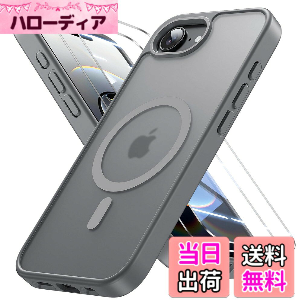 商品情報商品の説明主な仕様 【対応機種・同梱品】iPhone 16e/iPhone 17e（2026）専用設計のスマートフォンケース（6.1インチ）です。すべてのインターフェイスを正確にカットし、操作性と機能性を高め、スマートフォンとしての使い勝手を向上させると同時に、老若男女問わず、おしゃれで美しい外観を実現しています。同梱品：1.iPhone 16e//iPhone 17eケース*1 2.iPhone 16e//iPhone 17e ガラスフィルム*2 3.セットの貼り付けツール*2br【MagSafe対応・強力な吸着充電】内蔵された強力なマグネットでピッタリと密着し、MagSafeに対応した全ての機能と完全に互換性があります。iPhone 16e/iPhone 17eの充電効率が大幅に向上しました。 アイフォン16e ケース を外すことなく、MagSafe充電器、MagSafeバッテリー、MagSafe車載ホルダー、MagSafeリングなど、全てのMagSafeアクセサリーを使用できます。スマホを充電する時は、アイフォン 16eケースを装着したままMagSafe充電器に取り付けるか、Qi規格の充電器の上に置くだけです。充電できていなかったということを避けられるのが魅力です。より簡単で、より高速で、日常生活に便利な iPhone 16e ケース です。【落下の不安をゼロに！・MIL 規格対応】頑丈なPC背面と柔軟なTPUフレームを採用し、四隅にエアクッションを配置したデザインで、防塵、防傷、滑り止め衝撃吸収に優れ、日常使用に対する確かな保護を提供する iPhone 16E/iPhone 17E スマホケース です。また、液晶画面より1.2 mm、カメラレンズより1.5 mm高い高低差設計を採用し、カメラ周囲を完全に覆うレンズ保護設計で、スマートフォン本体を徹底的に守ります。平面に置いてもうっかり落としてもスマートフォンを保護できる iPhone 16e カバー です。【半透明美学・さようなら黄ばみ】背面の特性を活かした半透明デザインで、iPhone 16e（用）のかっこいいリンゴロゴが薄っり見え、高級感と神秘感を漂わせています。耐久性や耐摩耗性に優れたポリカーボネートの背面は、長く使っても綺麗な印象で、絹のようなマットな質感で、サラサラして触り心地が良いです。誰にでも似合う落ち着いた質感で、惚れ惚れ眺め・触りたい感じです。背面が艶消しマット質感でまるでベルベットのように優しく心地よいを楽しめ、優しい手触り触るだけで心が癒される。さらに、マット質感xベルベット触感のハイブリッド設計で、指紋付着率を従来比75%低減。半透明＋黒の二色構造で黄ばみの心配が一切なく、黄ばみに悩んでいる方に大正解！今までにない耐久性を持つ、長年でも「Bruzaio」だけで十分！iPhone 16e//iPhone 17e ケース※品質付き：Bruzaioは価格以上の品質をお約束し、通常の期間は180日間ですが、登録をすることで365日間に延長可能です。万が一問題が発生した場合は、注文ページからお問い合わせいただければ、一年以内に品質を受けられます。