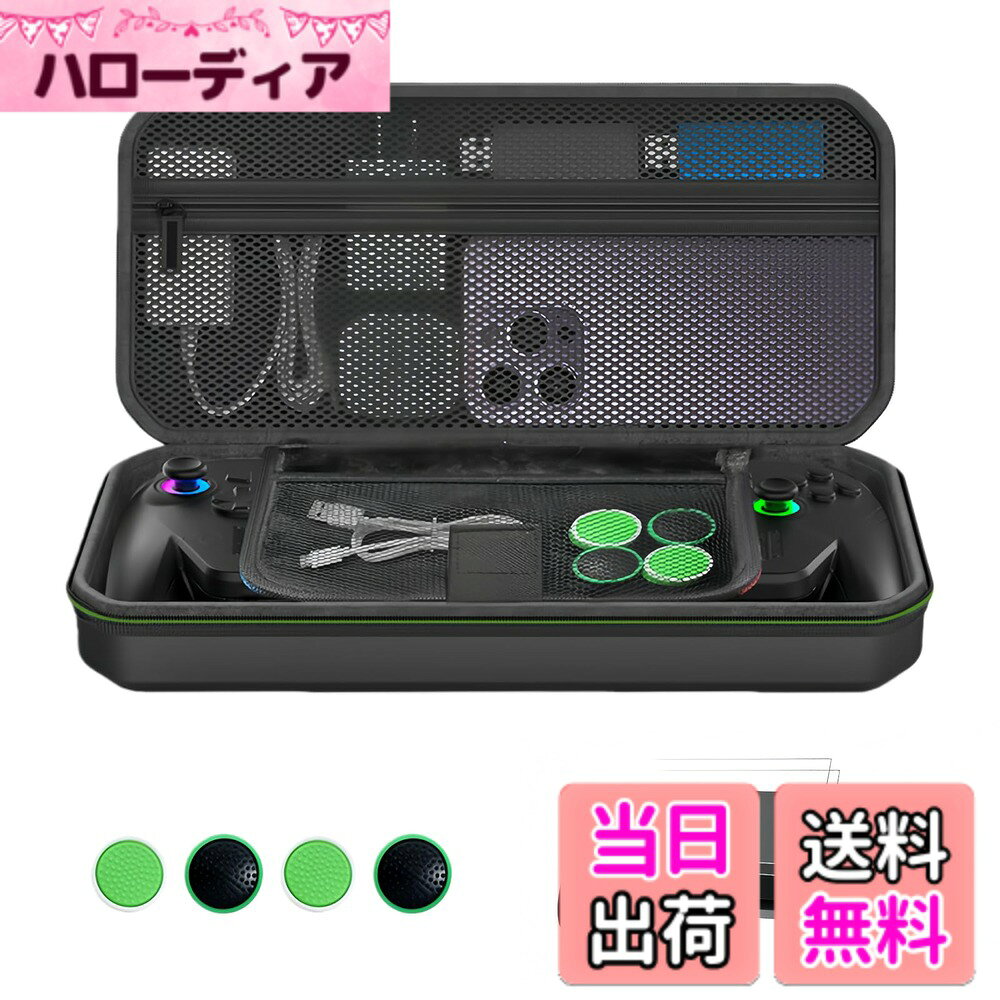 楽天市場】CHUWI LarkBox Xの通販