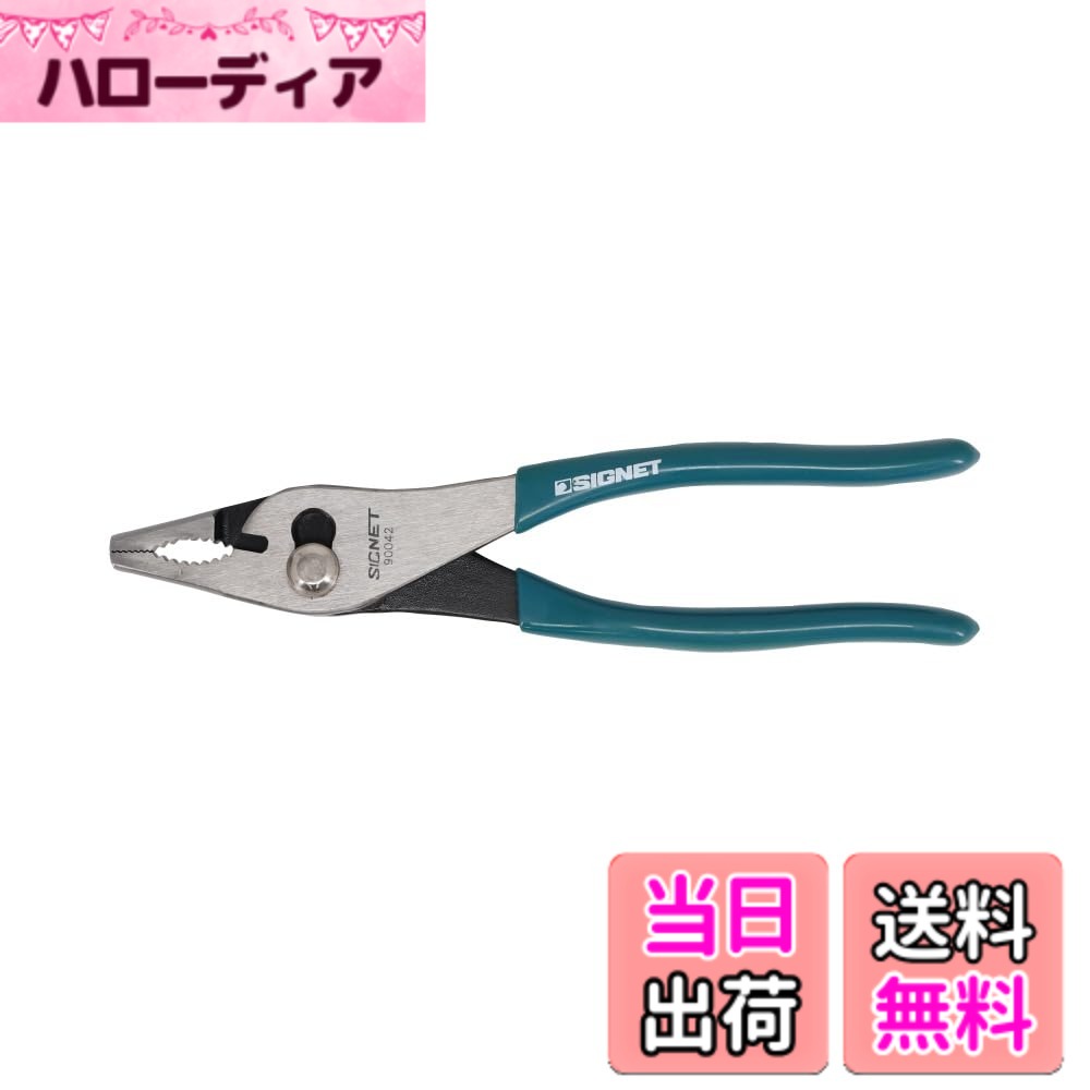 商品情報商品の説明全長:200mm主な仕様 ●全長(mm)：200br●剛性感が高く、番線の切断も可能なワイヤーカッタ−を備えるスリップジョイントプライヤー。