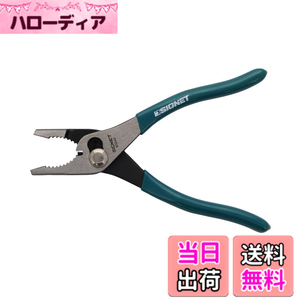商品情報商品の説明全長:150mm主な仕様 全長(mm):150br剛性感が高く、番線の切断も可能なワイヤーカッタ-を備えるスリップジョイントプライヤー。ブランド:SIGNET(シグネット)商品モデル番号:90040br色:Silver、Green
