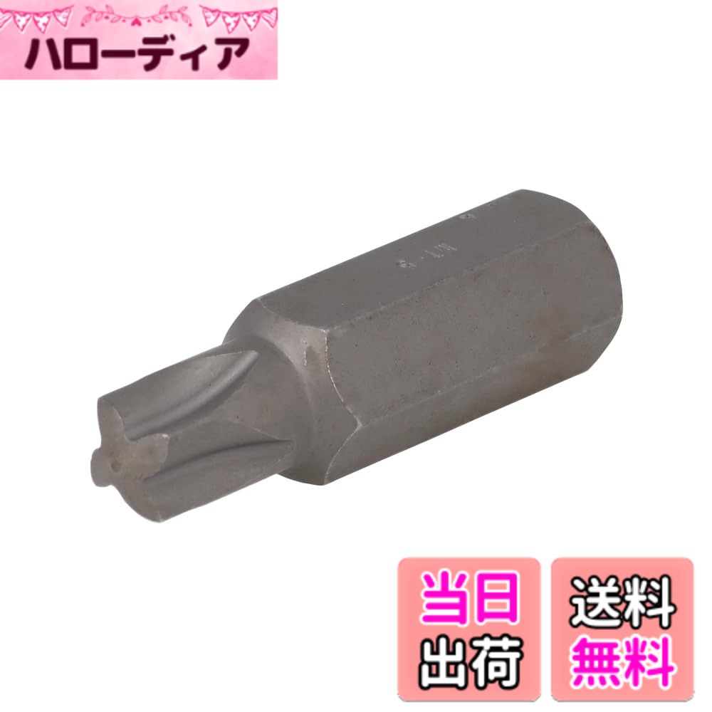 SIGNET(シグネット) 航空機用MOR-TORQビット