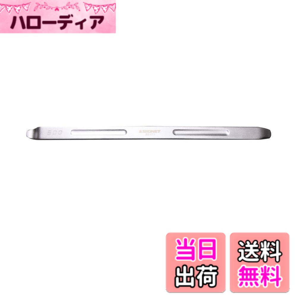 商品情報商品の説明SIGNET(シグネット) 32171 タイヤレバー 500MM 32171主な仕様 タイヤ交換の必需品。薄くて強靭。先端形状はヘラ、ストレートの2種類あるのでタイヤのリムに入りやすい。全長(mm):500brブランド:SIGNET(シグネット)