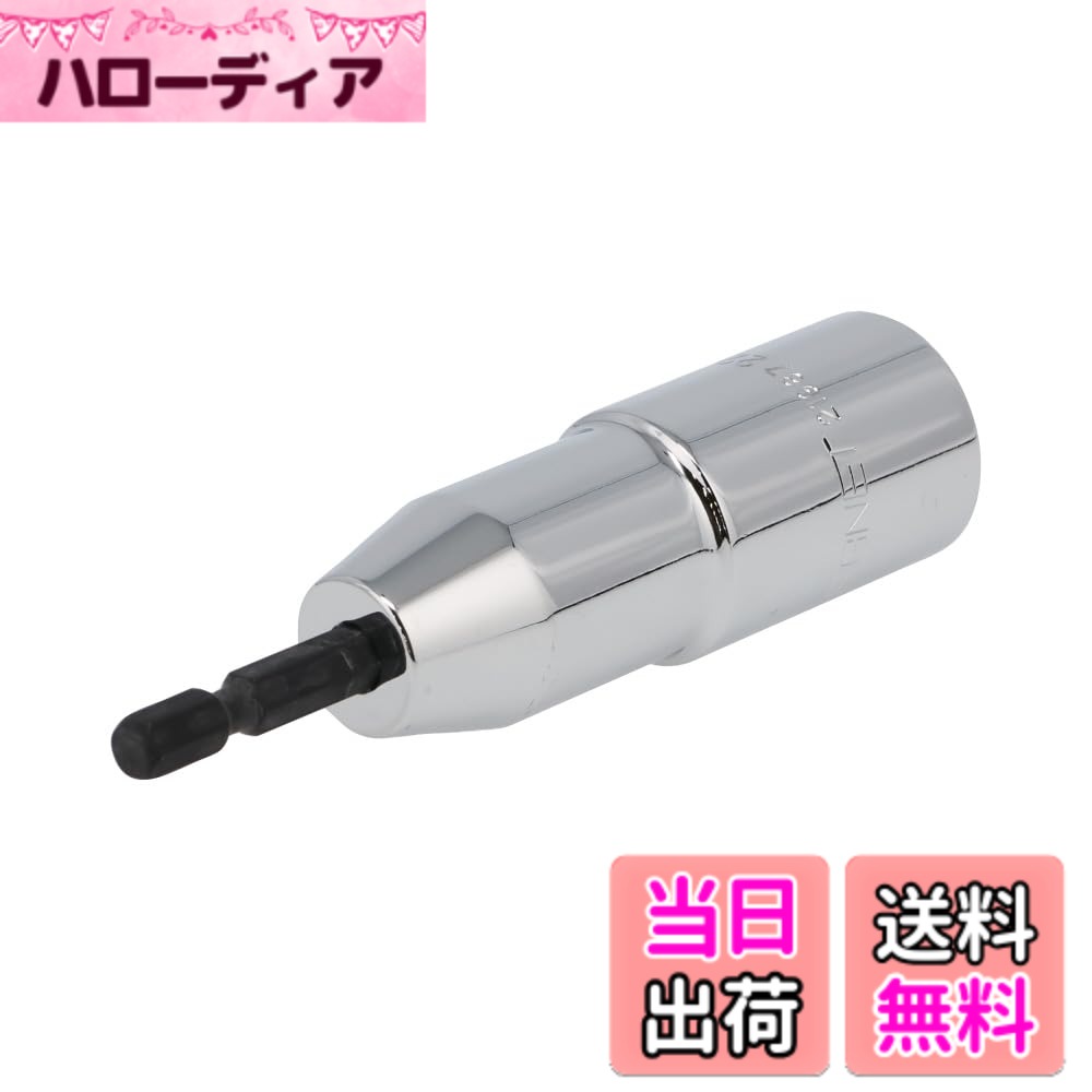 商品情報商品の説明18Vインパクト対応の強力型。主な仕様 サイズ:22mmbrソケット部外径:29.0mmbr18Vインパクト対応の強力型18Vインパクト対応の強力型6角タイプ タグ付