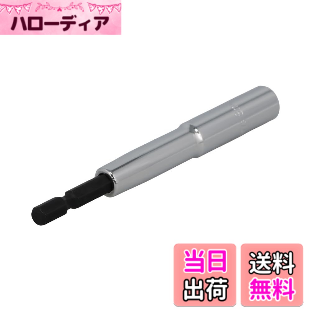 商品情報商品の説明18Vインパクト対応の強力型。主な仕様 ●サイズ:8mm●ソケット部外径:13.5mm●18Vインパクト対応の強力型●6角タイプ●18Vインパクト対応の強力型●6角タイプ●タグ付
