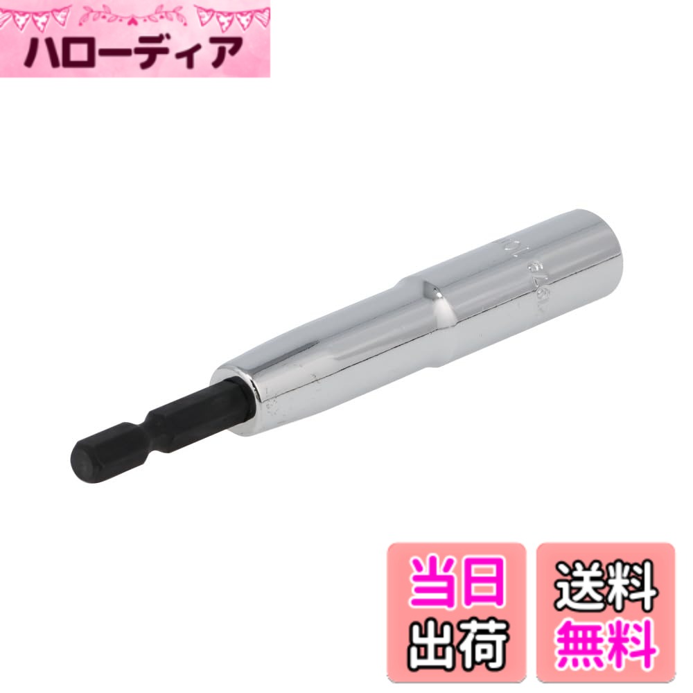 商品情報 商品の説明 18Vインパクト対応の強力型。 主な仕様 サイズ:10mmbrソケット部外径:15.5mmbr18Vインパクト対応の強力型6角タイプタグ付 # 【送料無料】SIGNET(シグネット) 電動インパクトドライバー用ソケットビット サイズ：10mm 掃除やDIYをする際に、道具が不足していると感じることはありませんか？それでは作業が中断し、手間がかかりますよね。作業効率を向上させるためにも、十分な工具を揃えることが重要です。 特に、電動インパクトドライバーは多くの作業を簡単にこなせる非常に便利な工具ですが、その力を最大限に引き出すためには、適切なソケットビットが必要です。この【送料無料】SIGNET 電動インパクトドライバー用ソケットビットは、10mmサイズで、強力なパフォーマンスを発揮します。 作業をよりスムーズに進めるためには、このソケットビットがきっと役立つことでしょう。手元に置いておけば、様々なシーンで活用でき、時間の節約になります。ぜひ一度、実際に使ってその違いを体感してみてください。きっと満足できるはずです。 ## 強力型の特徴と利点 まず、このSIGNETの電動インパクトドライバー用ソケットビットの特徴についてお話ししましょう。なんと、このビットは18Vのインパクトドライバーに対応しており、特に強力なトルクを発揮します。これにより、固いネジやボルトを緩める際でも、スムーズに作業が進むのです。また、10mmというサイズは、一般的なネジやボルトに十分対応可能な大きさですので、様々な作業に適しています。 利点としては、特に作業効率の向上が挙げられます。普通のドライバーで作業をする場合、手間がかかり時間も取られます。しかし、このソケットビットを使えば、作業時間を大幅に短縮できることが期待できます。さらに、インパクトドライバーとの併用により、力を必要とする場面でも簡単に対応できるため、プロの方だけでなく、DIYユーザーにもおすすめです。 また、ソケットの外径が15.5mmとなっており、一般的な工具と互換性も兼ね備えています。こうした互換性は、業界標準に則った設計がなされていることを示していますので、多くの作業現場で使用しても問題ありません。これにより、あらゆる現場での使用が可能であり、利便性は抜群です。 作業を効率よく進めるためには、良い道具が必要不可欠です。このSIGNETのソケットビットを選ぶことで、作業の質が大幅に向上し、ストレスを減らすことができるでしょう。「もっと簡単に作業を進めたい」と願う方には、ぜひおすすめしたい一品です。 ## 信頼性の高いメーカー SIGNETは、日本に本社を置く工具のメーカーで、長年にわたって多くのプロ向けの道具を提供しています。特に電動インパクトドライバー用のアクセサリーに関しては、多くのユーザーから信頼を得ています。信頼性は、メーカーの歴史と開発への取り組みから生まれているため、その品質を実際に体験してみることをお勧めします。 このソケットビットも、その信頼性を反映した製品です。高品質の材料を使用し、丁寧に製造されているため、長期間の使用にも耐えられます。特に、力のかかる場面でも破損しにくい設計がなされており、業務用途でも安心して使用できます。 また、SIGNETでは製品に対して厳しい品質管理を行っています。製品が市場に出る前に、さまざまなテストが実施され、その性能や強度が確認されています。これにより、消費者は安心して製品を使用することができます。そして、このような高い品質基準が、SIGNET製品の魅力の一つでもあります。 さらに、アフターサービスも整っているため、万が一のトラブルにも迅速に対応してもらえます。商品の購入後も安心して使い続けられるのは、大きなメリットです。こうした信頼性の高いメーカーだからこそ、自信を持ってお勧めできる商品となっています。 ## 使用方法とメンテナンス このSIGNETの電動インパクトドライバー用ソケットビットは、非常にシンプルな方法で使用できます。まず、電動インパクトドライバーにこのソケットビットを取り付けます。この際、ねじ込み具合に注意して、しっかりとはめ込むことが大切です。次に、作業するネジやボルトの位置を確認し、インパクトドライバーのスイッチを入れるだけで作業が開始できます。操作も簡単なので、初めての方でも扱いやすいでしょう。 一方、メンテナンスについても手軽です。使用後は、必ず汚れやほこりを拭き取ることをおすすめします。特に、ネジやボルトの削りカスが残っている場合、次回の使用時に影響を及ぼすことがあります。そのため、保管する際には清潔に保つことが重要です。 また、頻繁に使用する場合、定期的な点検も怠らないようにしましょう。例えば、摩耗や破損の兆候がないかを確認し、必要に応じて早めに交換することで、長く性能を保つことができます。正しい使用とメンテナンスを行うことで、このソケットビットの持つ性能を最大限に活かすことができるのです。 こうしたポイントを押さえておけば、安心して長くお使いいただけるでしょう。初めて購入される方も、安心してお試しください。 ## まとめ - 【送料無料】SIGNET 電動インパクトドライバー用ソケットビットは、18Vインパクトドライバーに対応した強力な製品です。 - サイズは10mmで、便利な一般的なネジやボルトに対応しています。 - 信頼できるSIGNETの製品で、高品質な作りが特長です。 - 使用方法も簡単で、初めての方でも扱いやすい仕様です。 - メンテナンスも手軽で、長く使用可能です。 このソケットビットを使って、作業効率をより一層向上させましょう。ぜひ、手元にお一つご用意ください。