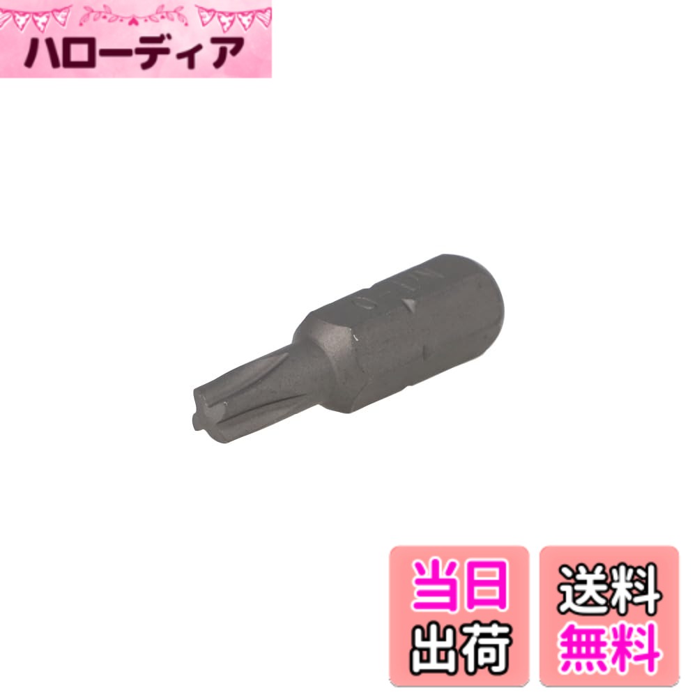 SIGNET(シグネット) 航空機用MOR-TORQビット