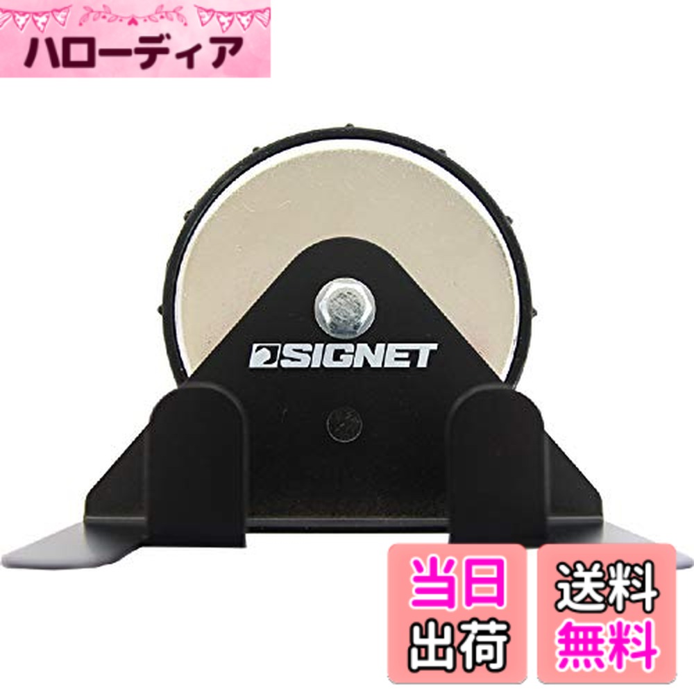 商品情報商品の説明●ホールドサイズ（mm）：110x36 ●ホールド開口部幅（mm）：35 ●スプレーガンや、ホース、ケーブル、コードをホールドします ●強力なツインマグネットでホルダーを保持 ●強力なマグネットで、キャビネットなどのスチール表面に取付※取付面の厚みにより耐荷重が下がる場合があります。（目安）　　2mm：シリコンラバー装着無/有：4.5KG/2.5KG、1mm：シリコンラバー装着無/有：1.5KG/1.3KG※耐荷重を超えるものは載せないでください。 ※衝撃のかかる掛け方はお避けてください。 ※.本来の目的以外に使用しないでください。 ※写真の工具類は付属しません。 ※マグネットが強力なためキャビネット等への取り付け・取り外しの際は塗装面に傷をつけないようご注意下さい。主な仕様 サイズ(mm)：L110xW90xH90br重量(kg)：0.42br本体材質：スチール磁石数量：1個耐荷重(kg)：最大4.5