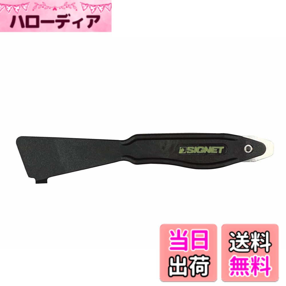 商品情報商品の説明-主な仕様 材質：グラスファイバー強化ポリアミド、ステンレス全長(mm)：180br導電性(ESD)素材で、静電気の放電から保護します。対象物を傷つけにくいブレードです。