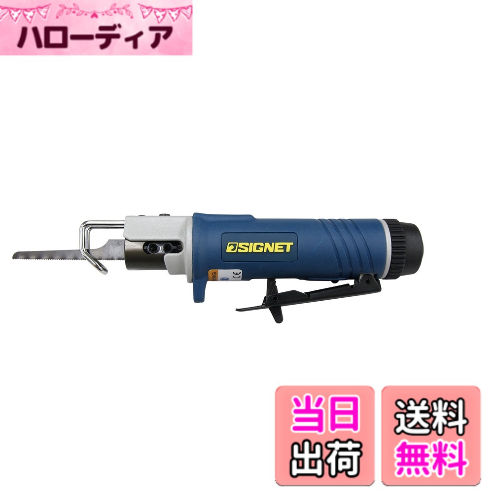 商品情報商品の説明●切断能力:20mm/10秒間(3mm厚鉄板切断時) ●ホース継手サイズ("):PT1/4 ●質量(kg):0.45 ●全長(mm):169.6 ●手への衝撃を減らす構造(特許取得) ●コンパクト&低振動 ●クラス最軽量&高い切断能力 ●長時間でも快適な作業ができるグリップデザイン ●ホースがねじれないよう回転するエアジョイント ●排気方向の調整で粉塵の飛散を防止 ●自動車整備、鈑金等様々な切断作業に ●セット内容:カップリング、六角レンチ、ソーブレード1枚主な仕様 ●ストローク数(BPM):9,000br●ストローク長(mm):10br●空気消費量(m/s2):2.4br●騒音レベル(bBA):84.4br●使用気圧(mPa):0.92