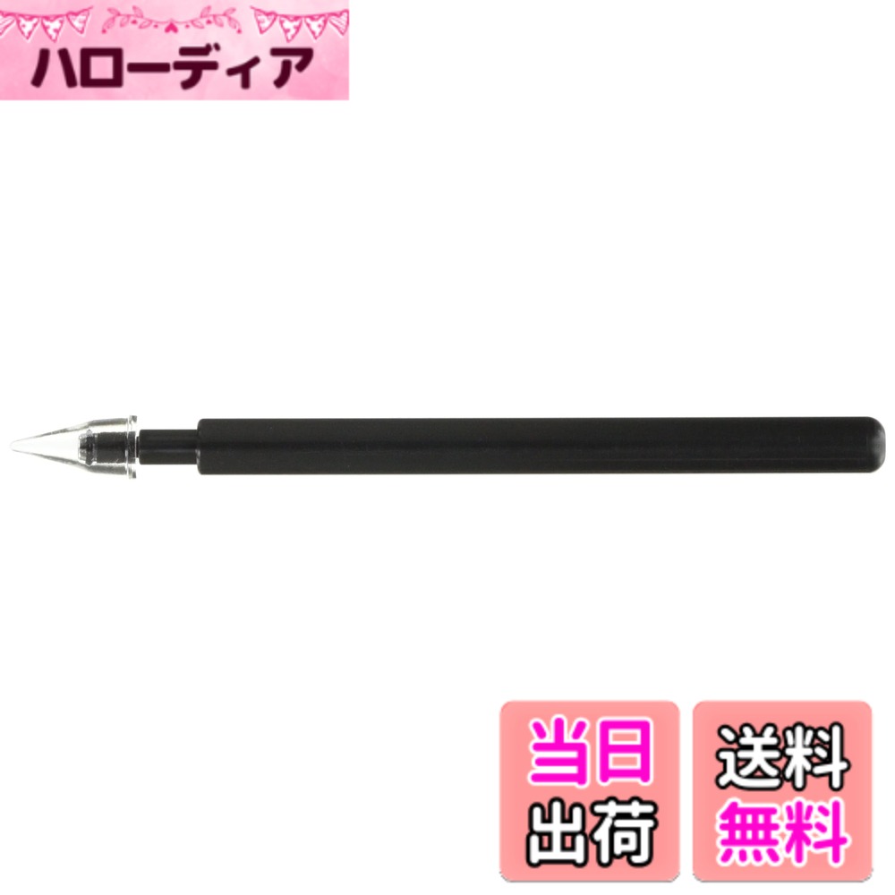 【送料無料】SIGNET(シグネット) SGゲルクリーナーペン