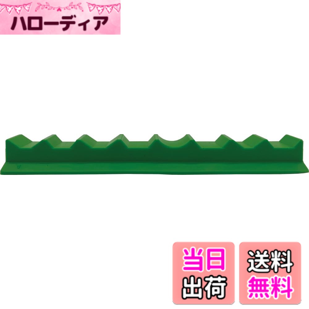 商品情報商品の説明●シリコン製ですので対象を傷つけず、あらゆるシーンでお使いいただけます。アウトドア・キッチンなどでもお使いいただけます。※磁力が強力なため、磁気の影響を受けやすい機器類の近くで使用しないでください。 ●※レールは非常に強いマグネットなので、指等を挟まないよう注意してください。主な仕様 マグネット数：8枚、カバー材質：シリコンゴム、マグネット材質：ネオジム磁石色：緑、全長(mm)：211、ポケット数：8、質量(g)：220、ポケットサイズ：9/32インチ（7mm）、7/16インチ（11mm）、23/64インチ（9mm）、35/64インチ（14mm）、57/64インチ（22.8mm）、37/64インチ（ 14.5 mm)、7/32 インチ (5.5 mm)、17/32 インチ (13.25 mm)フレキシブルタイプのマグネットツールホルダーです。超強力な磁力を持つ8つのポケットはあらゆる工具を保持します。平面だけでなく曲がったところにもぴったりフィットします。