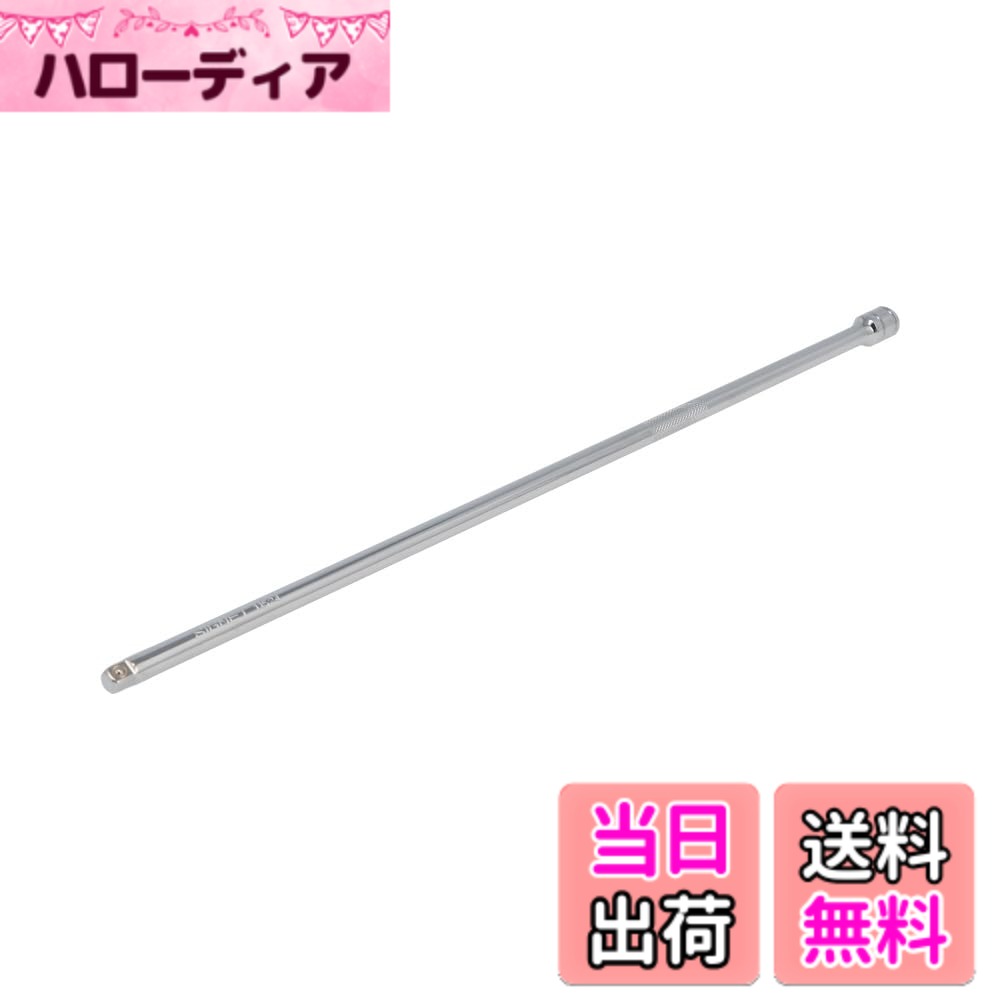 商品情報商品の説明商品紹介 画像は異なる場合がございます。 使用上の注意 サイズにより画像は異なる場合がございます。主な仕様 ●差込角(”SQ)：1/4●軸径(D1；mm)：8●ソケット外径(D2；mm)：12.5●全長(L；mm)：350br●奥まった所での作業に便利なエキステンションバー。