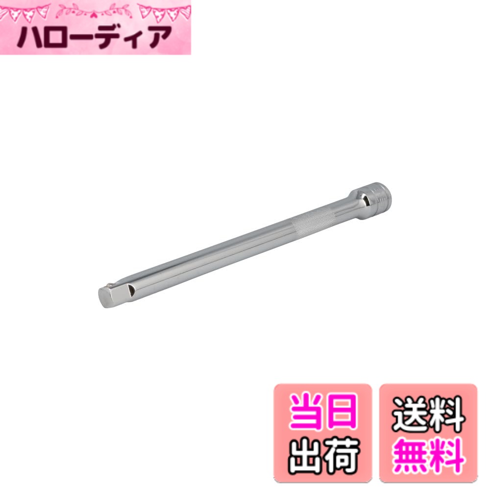 商品情報商品の説明商品紹介 ミラー仕上げのメッキが美しいディープソケット。 使用上の注意 サイズにより画像は異なる場合がございます。主な仕様 差込角("SQ):1/2br軸径(a;mm):15.5brソケット外径(b;mm):22.5br全長(L;mm):250br奥まった所での作業に便利なエキステンションバー。