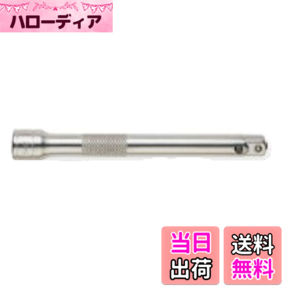 商品情報商品の説明商品の説明 ●ワンタッチロック付で奥まった所でのソケットや、ユニバーサルジョイントの落下防止に役立ちます。●差込角(”DR)：1/2●軸径(a；mm)：16●ソケット外径(b；mm)：22●全長(L；mm)：125 使用上の注意 サイズにより画像は異なる場合がございます。主な仕様 ●差込角(”SQ)：1/2●軸径(a；mm)：16●ソケット外径(b；mm)：22●全長(L；mm)：125br●ロック付きでソケット等の落下防止に役立ちます。