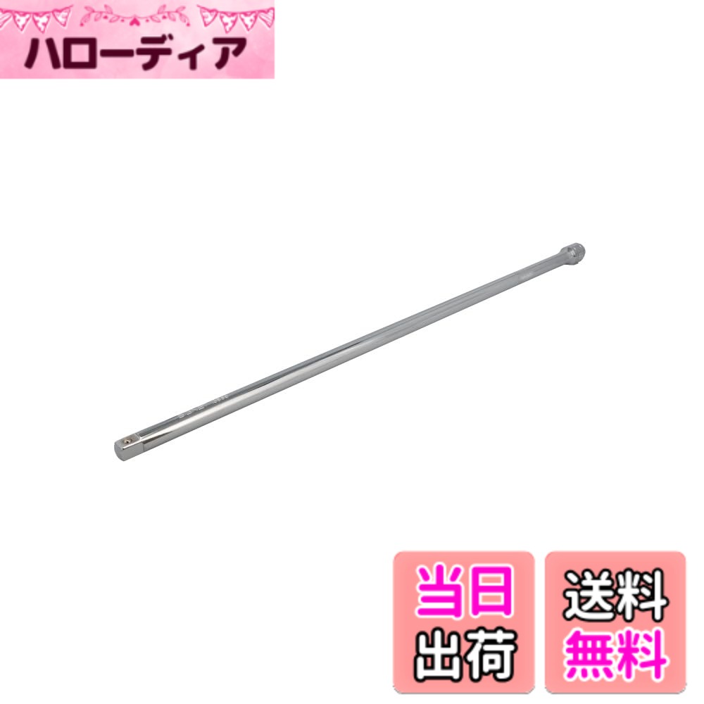 商品情報商品の説明商品紹介 シグネット 1/2ドライブ エキステンションバー 600MM 13568 使用上の注意 サイズにより画像は異なる場合がございます。主な仕様 ●差込角(”SQ)：1/2●軸径(a；mm)：15.5●ソケット外径(b；mm)：22.5●全長(L；mm)：600br●奥まった所での作業に便利なエキステンションバー。