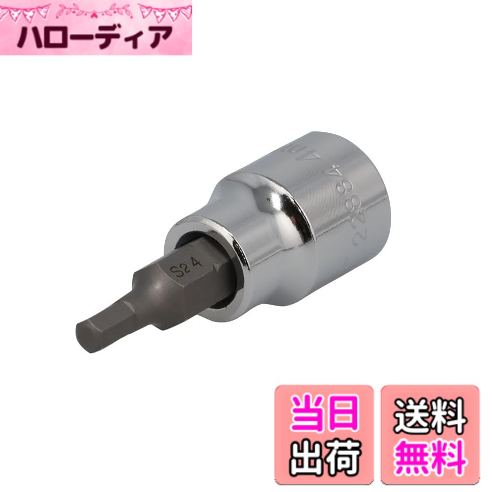 商品情報商品の説明商品紹介 6角キャップスクリュー用のビットソケット。 使用上の注意 サイズにより画像は異なる場合がございます。主な仕様 サイズ(mm):4.0br全長(L1;mm):49br軸長(L2;mm):23br外径(D1;mm):17.5brブランド:SIGNET(シグネット)