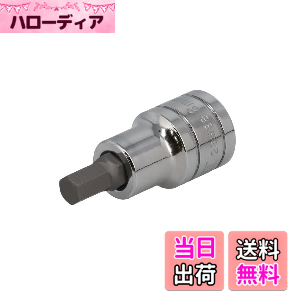 商品情報商品の説明商品紹介 6角キャップスクリュー用のビットソケット。 使用上の注意 サイズにより画像が異なる場合がございます。予めご了承下さい。主な仕様 ●サイズ(mm)：8●全長(L1；mm)：55●軸長(L2；mm)：17●外径(D1；mm)：24