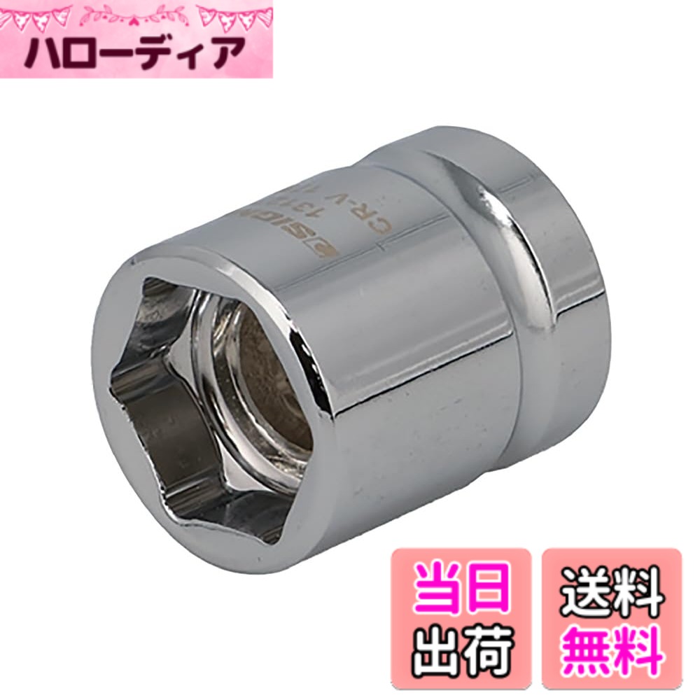 商品情報商品の説明●ミラー仕上げのメッキが美しいショートソケット。＜＞●六角タイプ。＜＞●ソケットの全長はわずか28mm（SIGNET従来品より10mm短い）、狭い場所での作業に最適。＜＞●吊り下げタグ付。 ※サブ画像は17mmの比較例となります。主な仕様 ●差込角(DR)：1/2br●ソケット全長(mm)：28br●材質：クロムバナジウム鋼●サイズ(mm)：17br●重量(g)：55