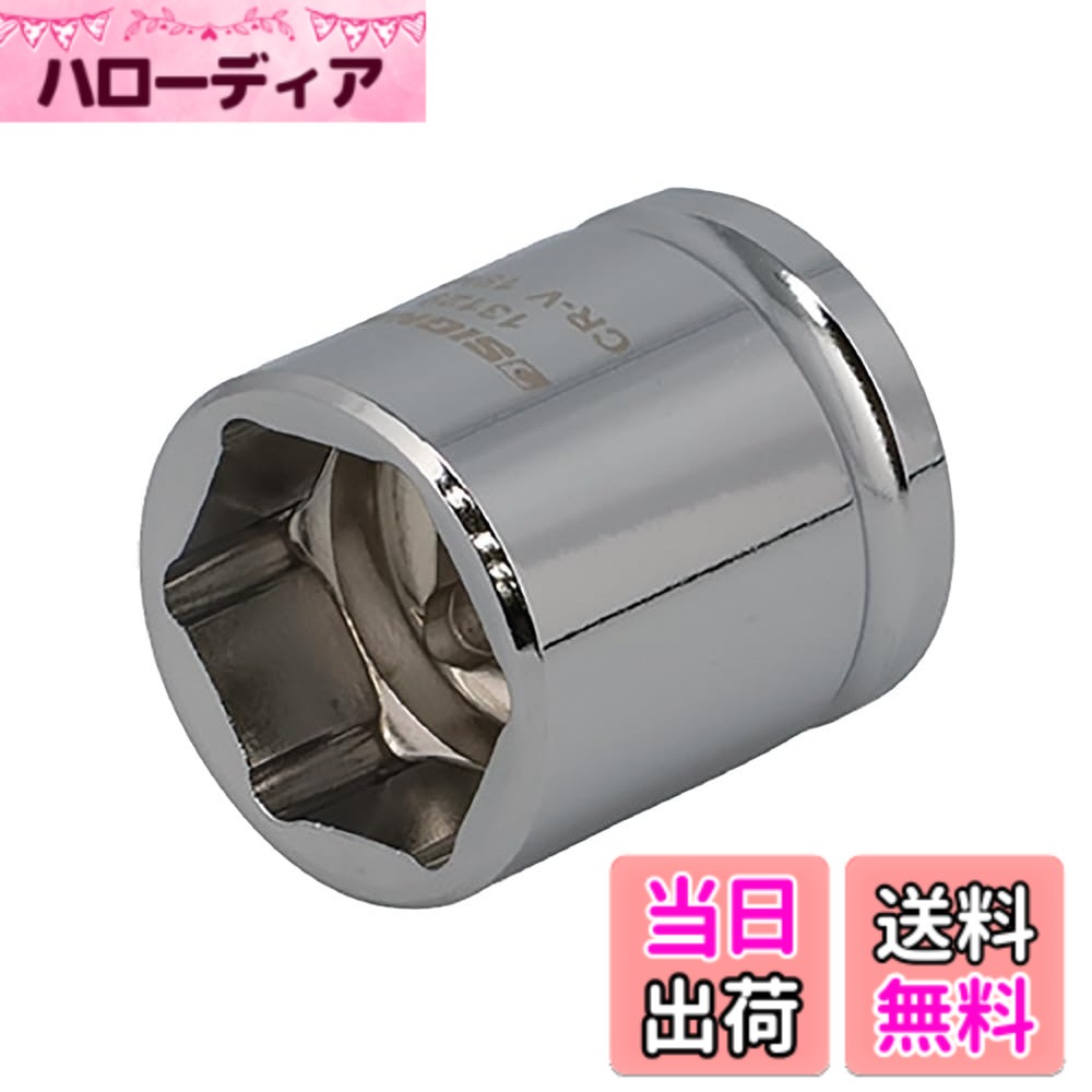 商品情報商品の説明●ミラー仕上げのメッキが美しいショートソケット。＜＞●六角タイプ。＜＞●ソケットの全長はわずか28mm（SIGNET従来品より10mm短い）、狭い場所での作業に最適。＜＞●吊り下げタグ付。 ※サブ画像は19mmの比較例となります。主な仕様 ●差込角(DR)：1/2br●ソケット全長(mm)：28br●材質：クロムバナジウム鋼●サイズ(mm)：19br●重量(g)：60