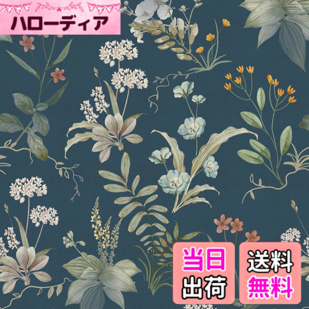 商品情報商品の説明主な仕様 台紙を含めた全体の厚さは約0.27mmです。厚みのある壁紙なので、下地が目立たない美しい仕上がりです。貼り付けの際に気泡ができにくく、優れた耐久性と耐磨耗性を兼ね備えています。壁紙シールの表面には防水処理（特殊樹脂加工）が施されており、防水性に優れています。これにより、表面の汚れの浸透を軽減し、汚れにくくなっています。日常的な水性汚れは、サッと拭くだけで簡単に落とせます。リメイクシートの裏面にはマス目が入っており、はさみやカッターなどでご希望のサイズに裁断できます。台紙から剥がしてそのまま貼り付けられ、他の接着材や目地材は必要ありません。表面が強化された壁紙は退色しにくく、適度な粘着力で剥がしても跡が残りません。そのため、賃貸の部屋でも気軽にご利用いただけます。DIYでも簡単に施工可能で、専門業者に頼む手間や費用がかかりません。防水性があり汚れに強く、かわいらしい柄と豊かな色味が特徴です。リビングや部屋、玄関、古い家具など、さまざまな場所での使用がおすすめです。壁や戸棚、ドアにも簡単に貼れるため、あっという間に新しい雰囲気をお楽しみいただけます。