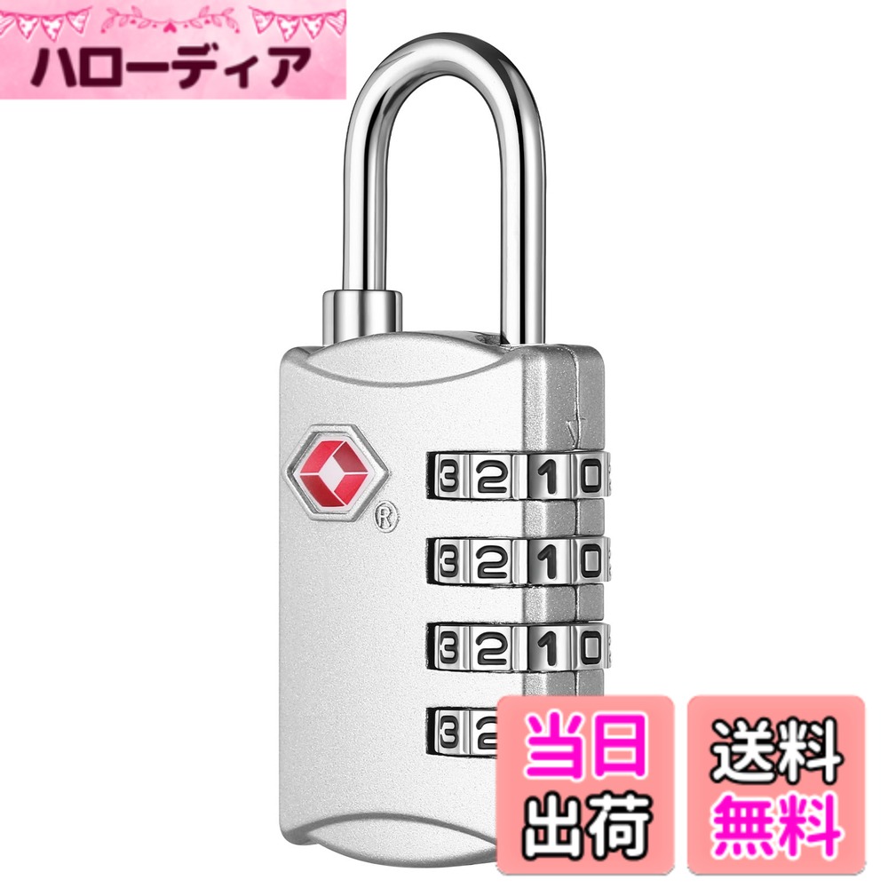 商品情報商品の説明主な仕様 TSA認証ロック：TSA認証のダイヤル錠により、TSA保安検査員は公式キーを使用して荷物をロック解除し、検査することができます。スーツケース用鍵を使用するには、鍵を取り外す前に鍵をかけ直す必要があります。これにより、あなたの荷物が保護されます耐久構造：私たちのtsa 鍵は良質な亜鉛合金と耐久性があり、頑丈な鋼で作られており、のこぎりの切断、ハンマーの打撃、こじ開けに耐え、日常使用と旅行のために最大の傷付き保護を提供することを目的としています。それは風雨を防ぎ、長年使用しても錆びたり凍結したりしません強化されたセキュリティ：南京錠 屋外は4桁の数字の組み合わせを提供し、10,000種類の独自の可能性を提供し、通常の3桁の数字ロックよりも安全にします。セキュリティが高く、任意の組み合わせを設定できます応用が広い：このカバン 鍵はビジネス旅行、旅行、ハイキング、フィットネスなどの時に物品を保護する理想的な選択である。これらの密はスーツケース、荷物、工具箱、ペリカン箱、ブリーフケース、ジムロッカー、学校ロッカー、リュックサック、ノートパソコンバッグに使用できる操作が簡単：このナンバーロックは精密なデジタルダイヤル式ロックを搭載し、操作感が明確で滑らかです。ユーザーは簡単にパスワードをリセット・記憶でき、鍵なしで解錠できるため、追加の鍵を持ち歩く手間が省けます。