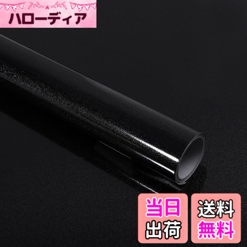商品情報商品の説明主な仕様 商品特徴：40cmX300cm、貼り付け可能面積：1.2平米。表面はツルツルとした真珠光沢があり、光の加減によって変化する上品なパールブラックです。幅広い装飾スタイルにマッチし、お部屋の雰囲気を一新します。注意：ご覧の環境やモニターの違いにより、色味が実際と異なって見えたり、多少の違いが生じる場合があります。あらかじめご了承くださいませ操作が簡単：1.自己粘着性の壁紙、接着剤は必要ありません。 2.背面のグリッド線デザイン、正確に測定し、カットするのは簡単です。 3.リムーバブル壁紙、単にマークを残さずに剥がす。 一人でもできます。高品質素材：1.耐スクラッチ、耐摩耗性に優れた不浸透性基材を使用します。家具の元の色をしっかりカバーします。汚れが目立ちにくいのが特徴です。 2.水性接着剤採用で、色あせ、臭いなし。貼り付ける時間が長くなるほど接着力が強くなり、剥がれにくい設計です簡単お手入れ：珠光加工PVC表面で、キッチンやお手洗いなどの水回りでも安心します。お手入れは湿らせた布で拭くだけなので簡単です。耐油性・耐熱性に優れておりますが、防火性能はございません。火気の近くでのご使用はお控えください。多用途対応：壁紙、机、リビング、ダイニング、バルコニー、キッチン、お手洗い、クローゼット、テレビの背景、本棚、古い家具など、水やほこりのない平らで滑らかな面に貼り付け可能です。多用途に利用されるお買い得の一枚です。DIYでお部屋の模様替えを気軽に楽しめますよ