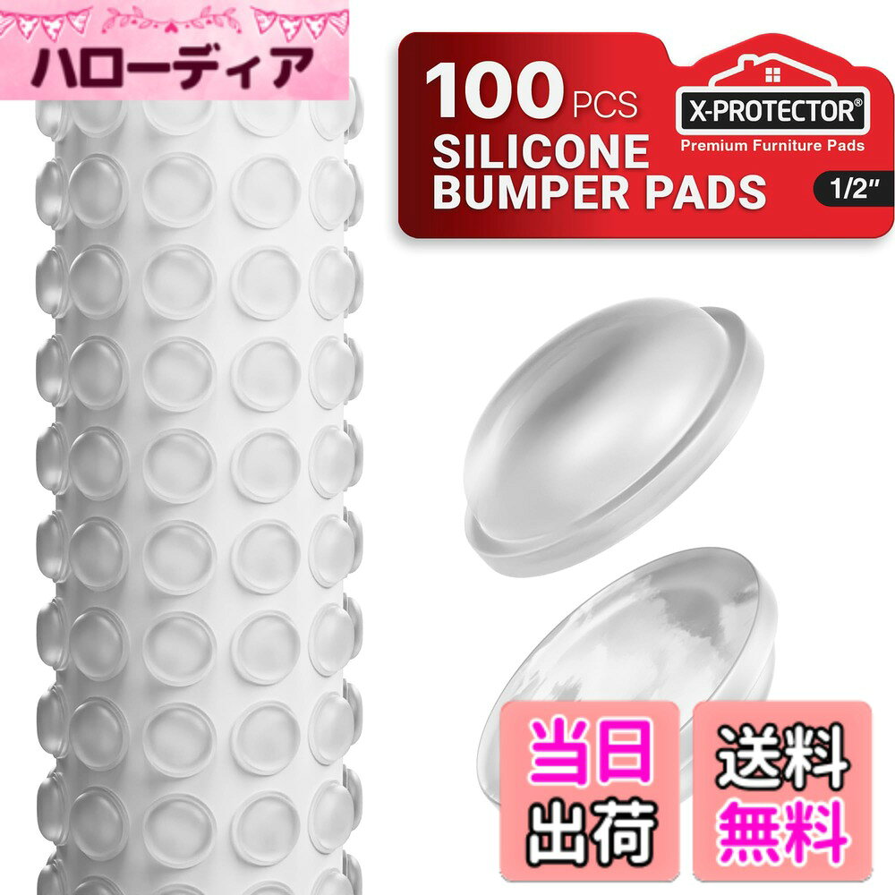 X-Protector Door Stopper Variation 色：Clear、サイズ：100個 クリア（シリコン）