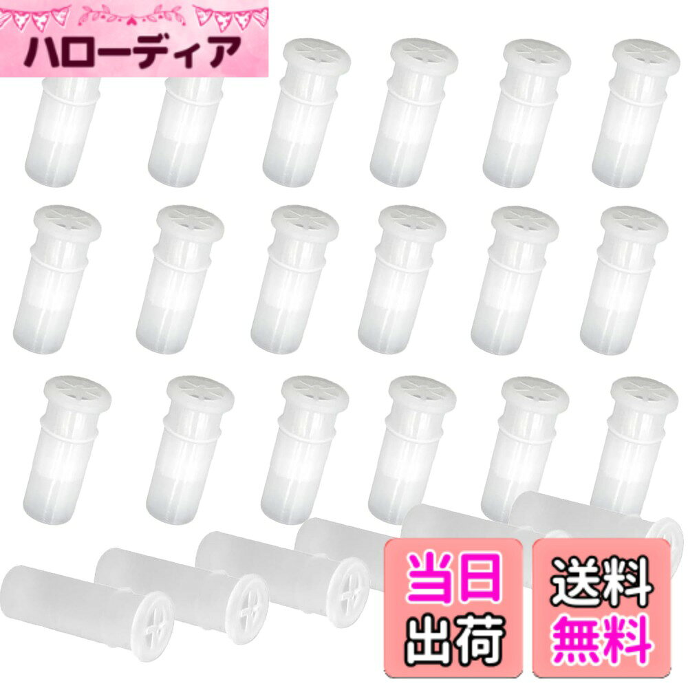 【送料無料】鳴き笛 100個セット スクイーズ おもちゃ 押し笛 玩具アクセサリー ツール 犬のおもちゃ 赤ちゃんおもちゃ 修理 交換用 パーツ hellodear-11378646 ハローディア楽天市場店 パッケージ画像