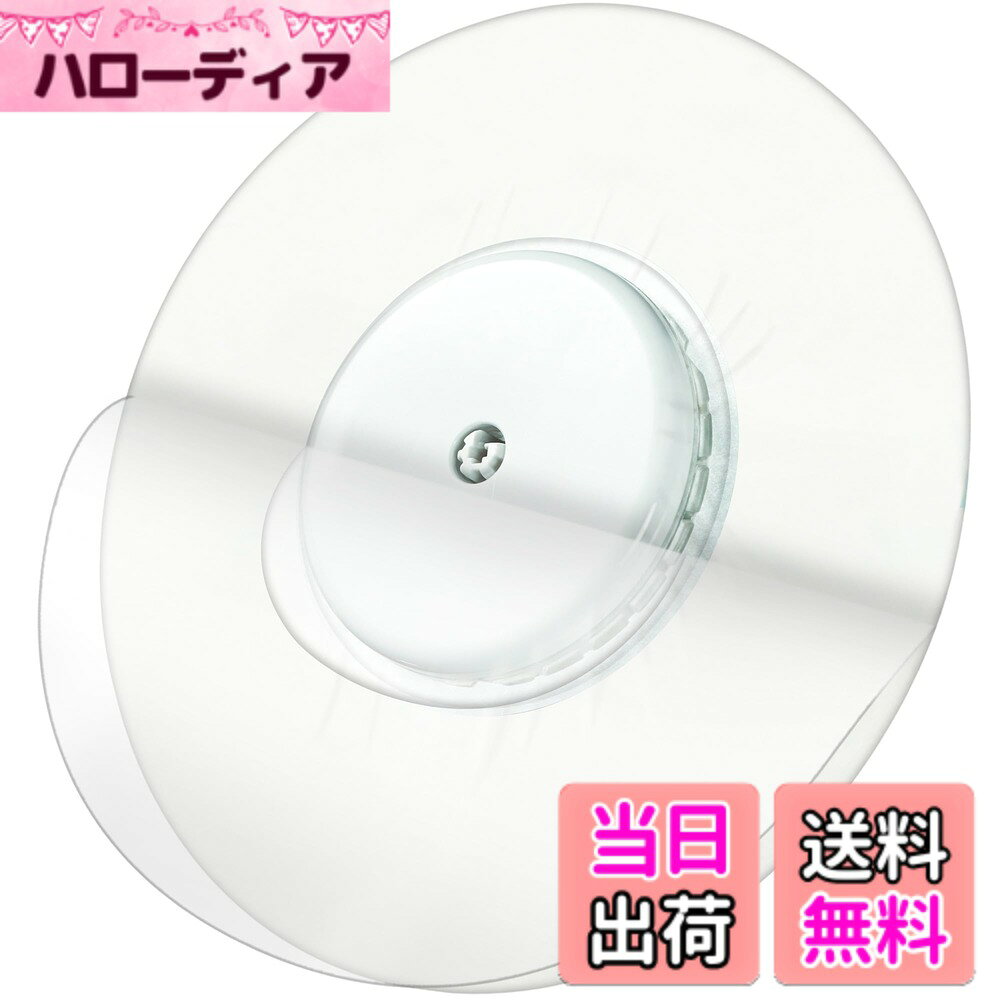 Fixic Adhesive Patches Variation 色：透明、サイズ：76 mm x 30 mm