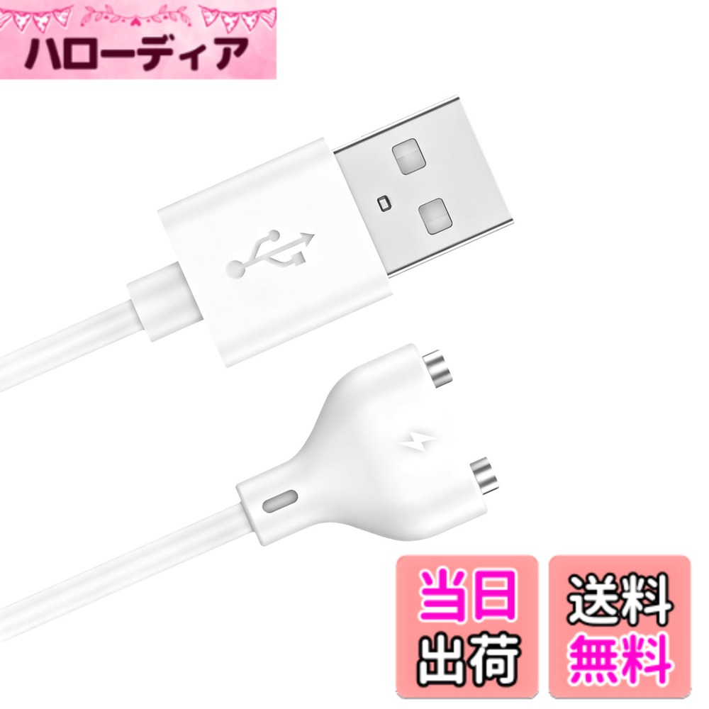 楽天市場】美顔器（パソコン・周辺機器）の通販