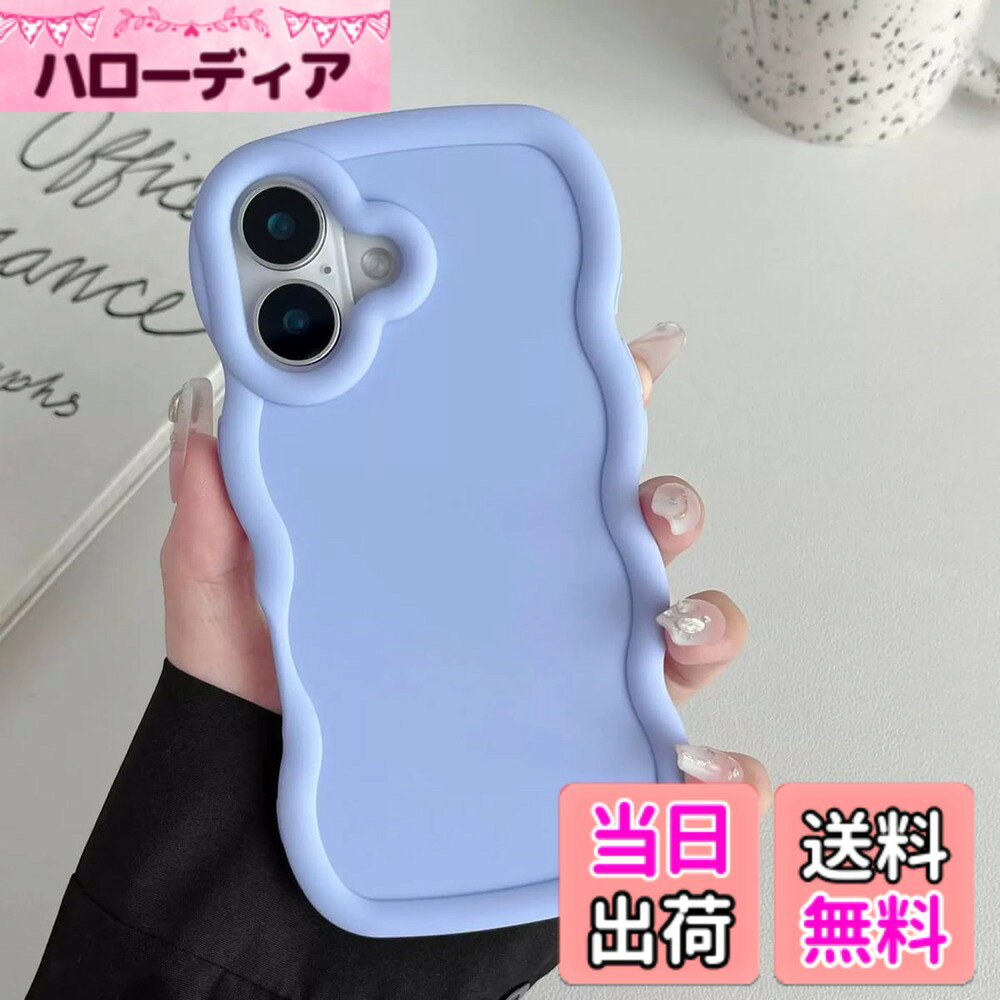 【送料無料】Cninyck Phone 17 用 ケース 可愛い 波状フレーム おしゃれ 韓国 人気...