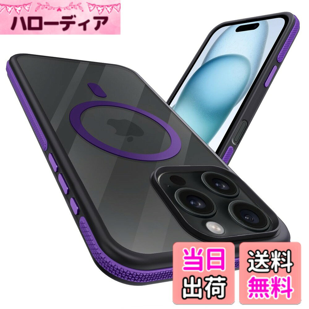【送料無料】coiwantung 対応 iPhone MagSafe ケース 耐衝撃 滑り止め アイフォン ...