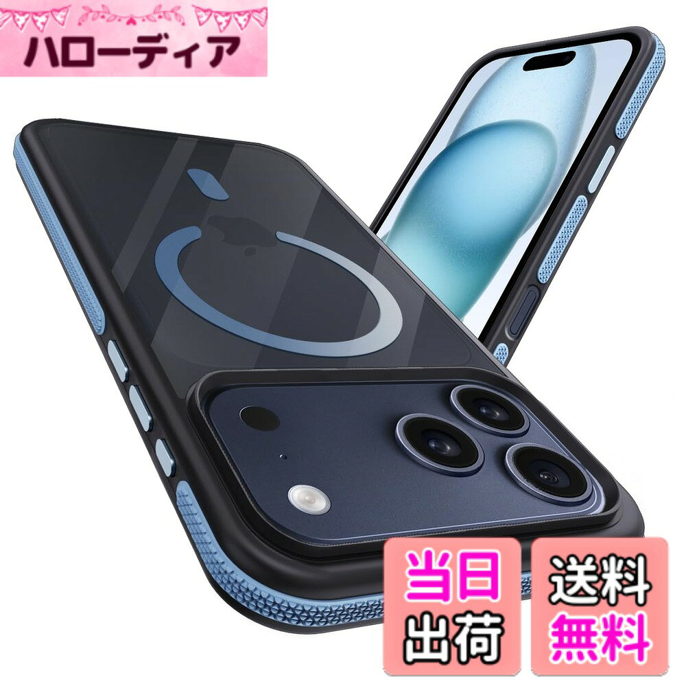 商品情報商品の説明主な仕様 【対応機種】 iPhone 17 Pro Max（6.9インチ）用 MagSafe ケース。ご希望の商品、カラー、対応機種を十分ご確認の上、ご注文頂きますようお願い申し上げます。これはcoiwantungの新製品です、MagSafe機能搭載。ソフト TPU、半透明 PC バックパネル、したメタルボタン、滑り止め衝突防止ストリップで構成されるフォーインワン構造設計。【MagSafe対応・超強力な磁力】 ハイパワーマグネット内蔵、でいくら振っても落ちません。自動位置合わせとしっかりと吸着が可能になり。すべてのMag Safeアクセサリをサポート。MagSafeワイヤレス充電器、MagSafeカードケース、MagSafeリング、車載スタンドなど様々なMagSafeニーズに対応。【真新しいフォーインワン構造設計】異なる機能を持つ 4 つの素材で作られており、携帯電話の保護性能を総合的に向上させ、使用体験を向上させることができます。バンパーは柔らかいTPU素材で作られており、携帯電話の出し入れに非常に便利で、携帯電話への衝撃を緩和できます。3次元ダイヤモンドテクスチャデザインの衝突防止ストリップが周囲に取り付けられており、携帯電話の落下防止能力が大幅に向上し、3次元ダイヤモンドテクスチャデザインにより滑り止め能力とユーザーエクスペリエンスが向上します。個々の金属キーにより、キーのフィードバックが向上し、必要な機能にすばやく簡単にアクセスできます。バックパネルは半透明の高品質PC素材で作られており、携帯電話の背面を保護するだけでなく、滑らかなタッチと快適な感触を提供します。【スタイリッシュなデザイン極端な詳細】私たちのデザインはファッショナブルで前衛的なだけでなく、細部まで最適化されています。ユーザーにより良いエクスペリエンスを提供するためだけに。多機能衝突防止ストリップは携帯電話を保護するだけではありません。また、衝突防止ストリップに3次元のダイヤモンドテクスチャーを追加し、滑りにくく、優れたホールド感実現しました。衝突防止ストリップとバンパーは対照的な色でデザインされており、携帯電話をよりファッショナブルで美しくします。衝突防止ストリップは、白、青、紫、ピンク、オレンジ、黒からお選びいただけます。ボタンとマグネットの色も衝突防止ストリップと一致しており、保護ケースの色がより調和して美しくなります。携帯電話の背面をより良く保護するために、保護ケースの背面パネルの周りに盛り上がった衝突防止の詳細が追加されています。衝突防止バーとボタンはすべてはめ込まれたデザインなので、どれだけ長く使用しても脱落する心配はありません。【携帯電話の背面カメラ画面保護】高低差設計で日常生活の擦り傷を防ぎます。カメラ部分で2.5mm、画面端で1.8mm、背面パネルで1.2mmの高低差があります。このような詳細なデザインにより、携帯電話をあらゆる面から保護できます。