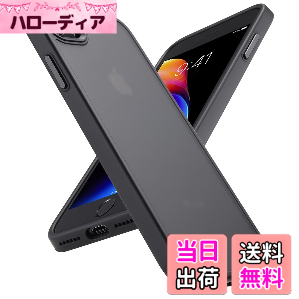 【送料無料】COSOIK iPhone se 2 se3 8 7 SE4 16e 17e用 ケース 半透明 色：マット...