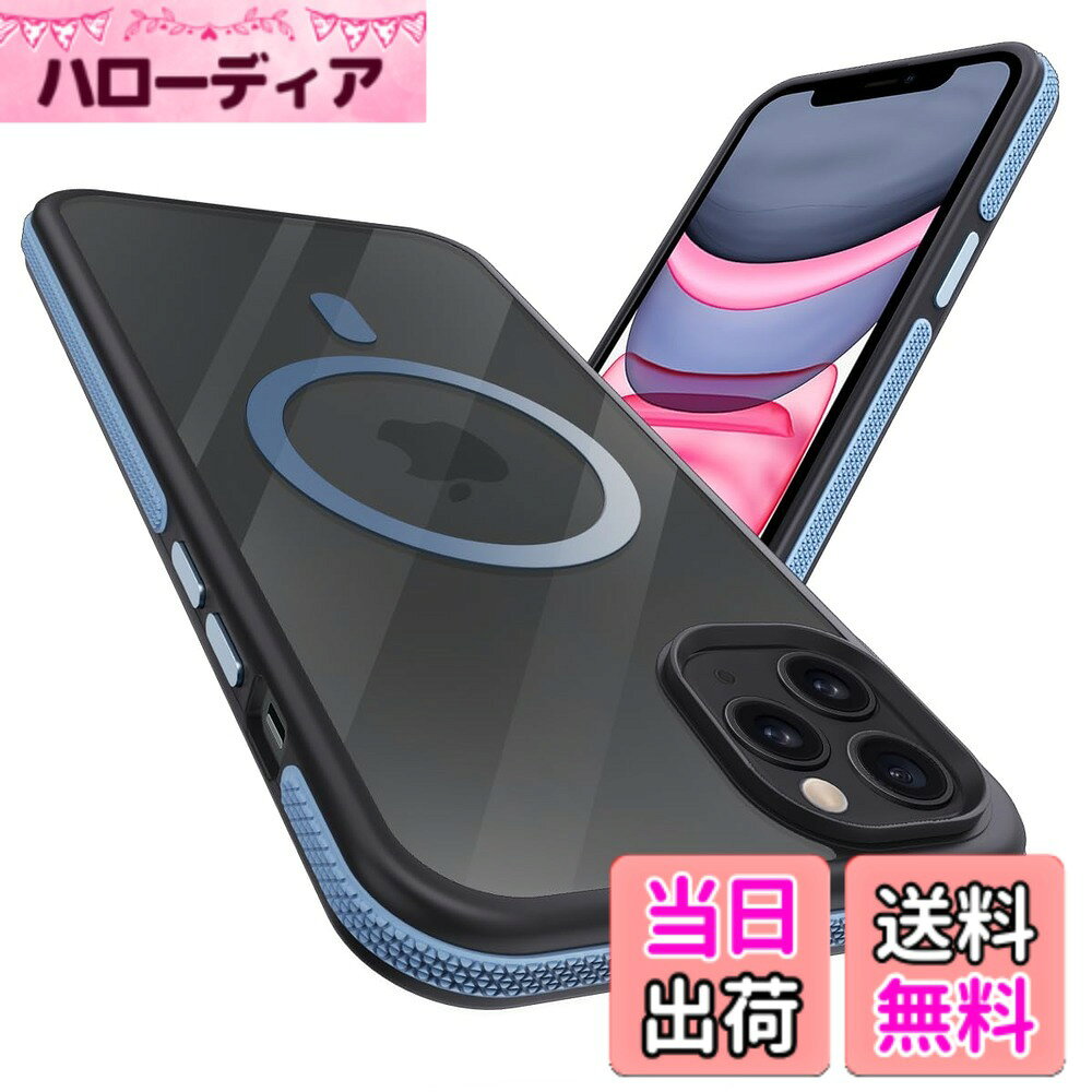 商品情報商品の説明主な仕様 【対応機種】 iPhone 11 Pro（5.8インチ）用 MagSafe ケース。ご希望の商品、カラー、対応機種を十分ご確認の上、ご注文頂きますようお願い申し上げます。これはcoiwantungの新製品です、MagSafe機能搭載。ソフト TPU、半透明 PC バックパネル、したメタルボタン、滑り止め衝突防止ストリップで構成されるフォーインワン構造設計。【MagSafe対応・超強力な磁力】 ハイパワーマグネット内蔵、でいくら振っても落ちません。自動位置合わせとしっかりと吸着が可能になり。すべてのMag Safeアクセサリをサポート。MagSafeワイヤレス充電器、MagSafeカードケース、MagSafeリング、車載スタンドなど様々なMagSafeニーズに対応。【真新しいフォーインワン構造設計】異なる機能を持つ 4 つの素材で作られており、携帯電話の保護性能を総合的に向上させ、使用体験を向上させることができます。バンパーは柔らかいTPU素材で作られており、携帯電話の出し入れに非常に便利で、携帯電話への衝撃を緩和できます。3次元ダイヤモンドテクスチャデザインの衝突防止ストリップが周囲に取り付けられており、携帯電話の落下防止能力が大幅に向上し、3次元ダイヤモンドテクスチャデザインにより滑り止め能力とユーザーエクスペリエンスが向上します。個々の金属キーにより、キーのフィードバックが向上し、必要な機能にすばやく簡単にアクセスできます。バックパネルは半透明の高品質PC素材で作られており、携帯電話の背面を保護するだけでなく、滑らかなタッチと快適な感触を提供します。【スタイリッシュなデザイン極端な詳細】私たちのデザインはファッショナブルで前衛的なだけでなく、細部まで最適化されています。ユーザーにより良いエクスペリエンスを提供するためだけに。多機能衝突防止ストリップは携帯電話を保護するだけではありません。また、衝突防止ストリップに3次元のダイヤモンドテクスチャーを追加し、滑りにくく、優れたホールド感実現しました。衝突防止ストリップとバンパーは対照的な色でデザインされており、携帯電話をよりファッショナブルで美しくします。衝突防止ストリップは、白、青、紫、ピンク、オレンジ、黒からお選びいただけます。ボタンとマグネットの色も衝突防止ストリップと一致しており、保護ケースの色がより調和して美しくなります。携帯電話の背面をより良く保護するために、保護ケースの背面パネルの周りに盛り上がった衝突防止の詳細が追加されています。衝突防止バーとボタンはすべてはめ込まれたデザインなので、どれだけ長く使用しても脱落する心配はありません。【携帯電話の背面カメラ画面保護】高低差設計で日常生活の擦り傷を防ぎます。カメラ部分で2.5mm、画面端で1.8mm、背面パネルで1.2mmの高低差があります。このような詳細なデザインにより、携帯電話をあらゆる面から保護できます。